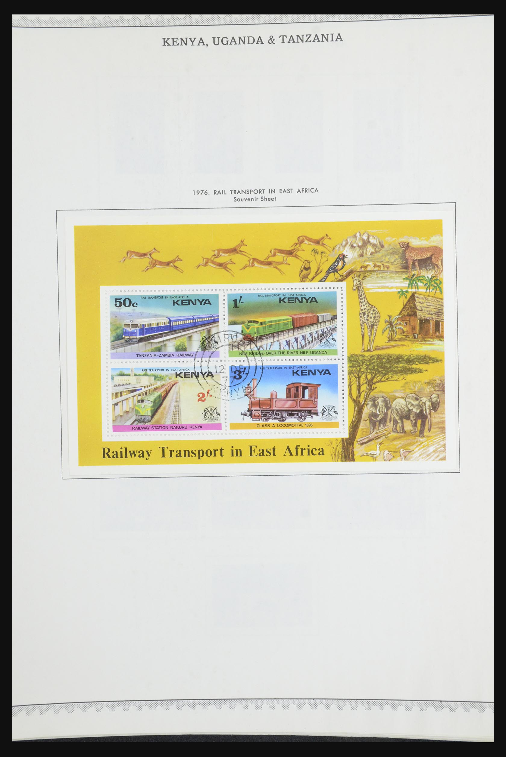 31681 308 - 31681 Britse gebieden in Afrika 1953-1985.