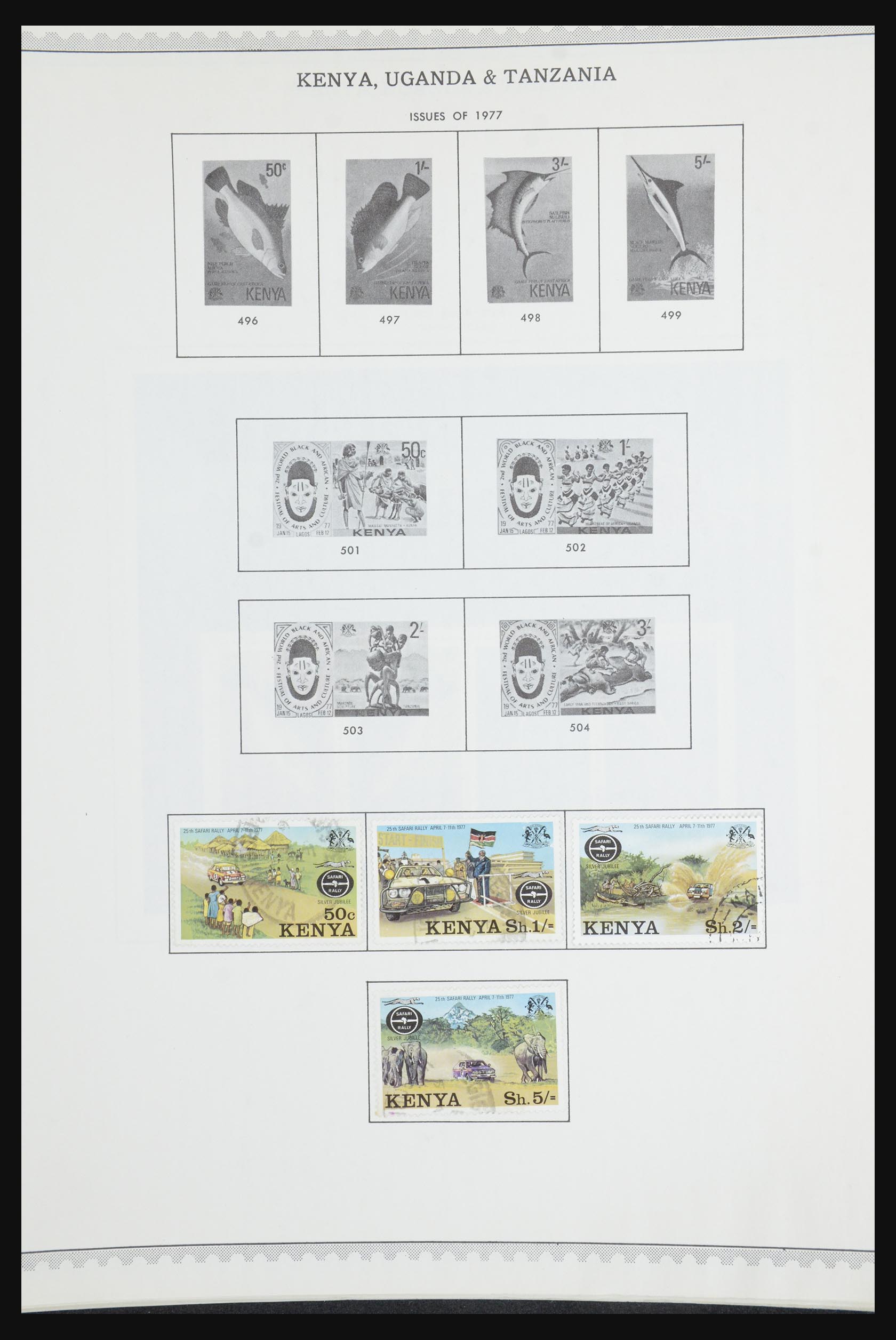 31681 309 - 31681 British Commonwealth in Africa 1953-1985.