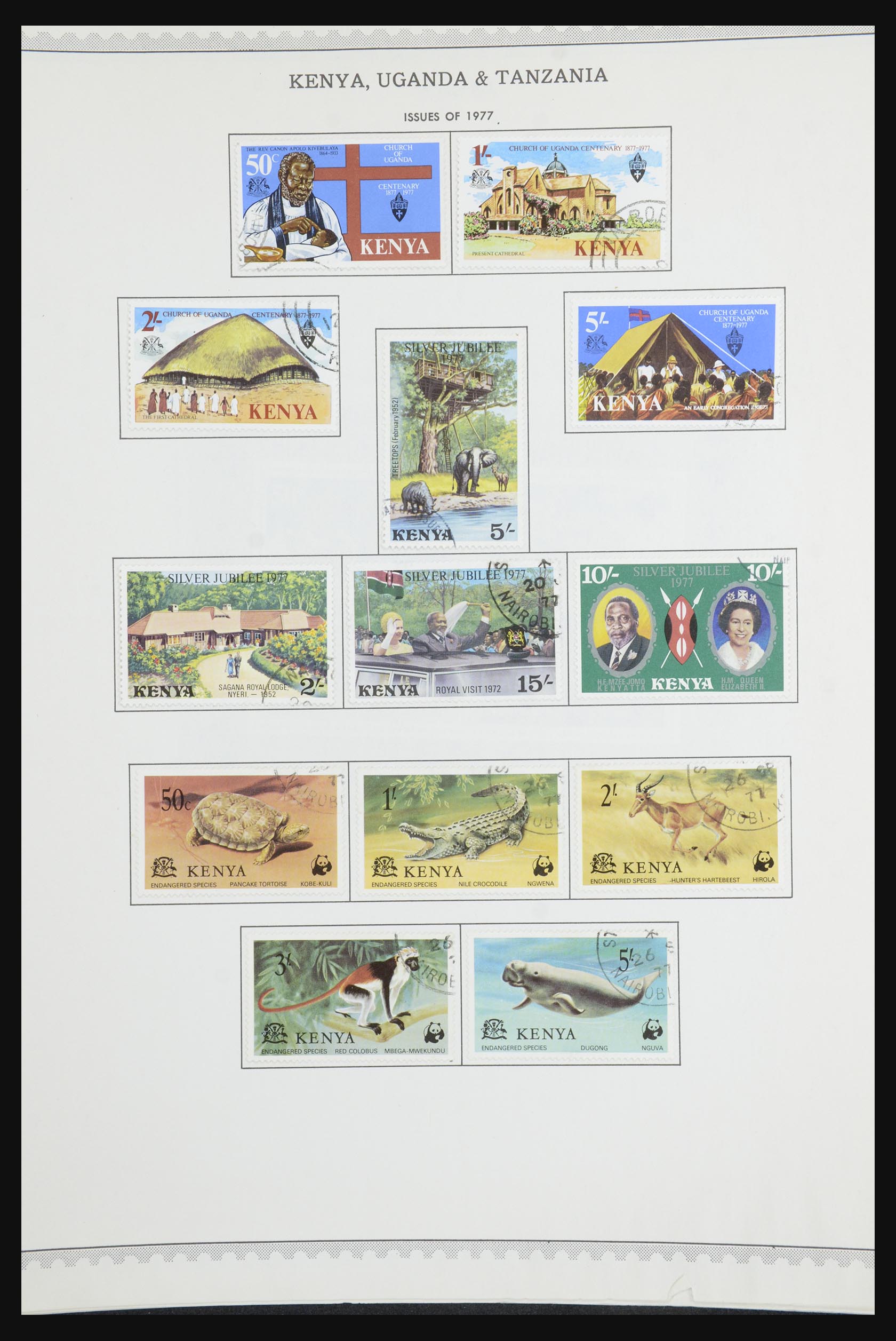 31681 312 - 31681 Britse gebieden in Afrika 1953-1985.