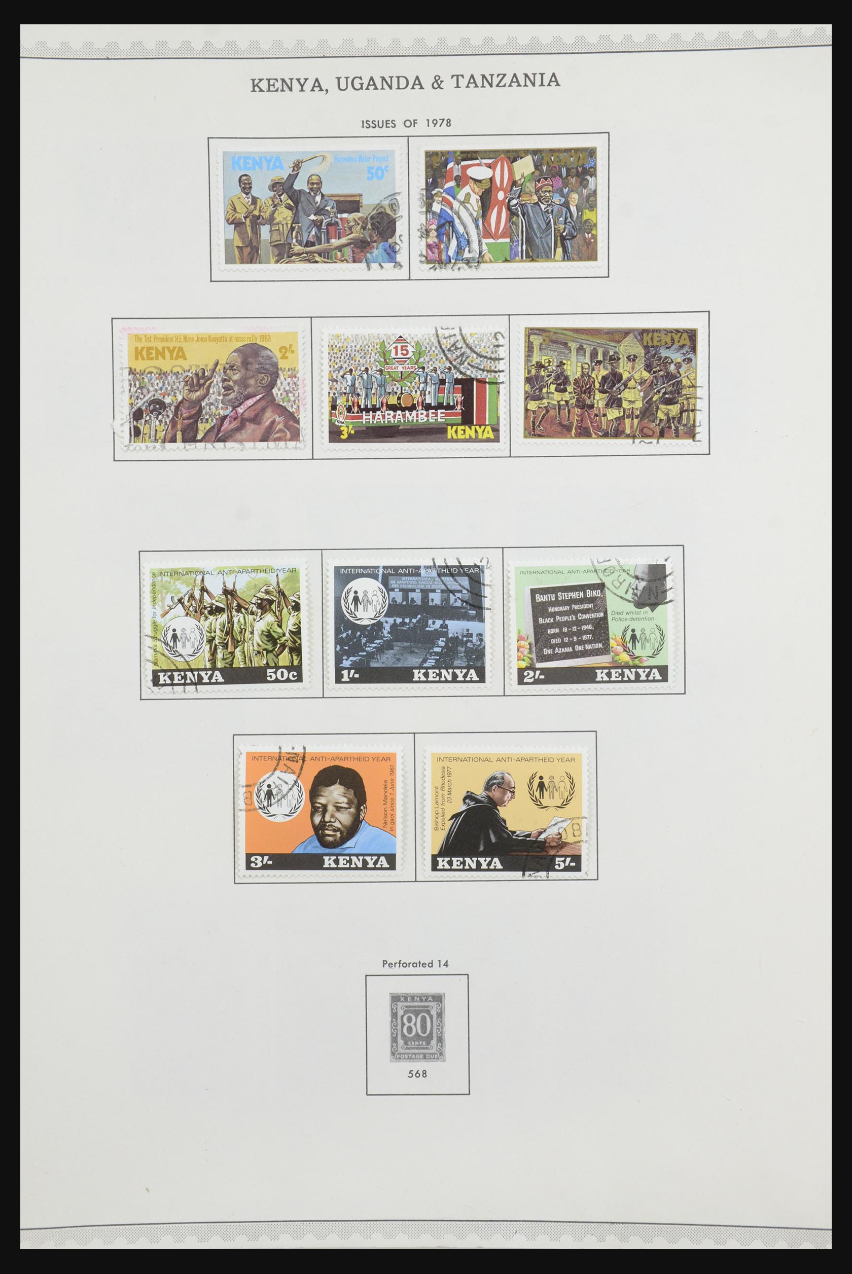 31681 318 - 31681 British Commonwealth in Africa 1953-1985.