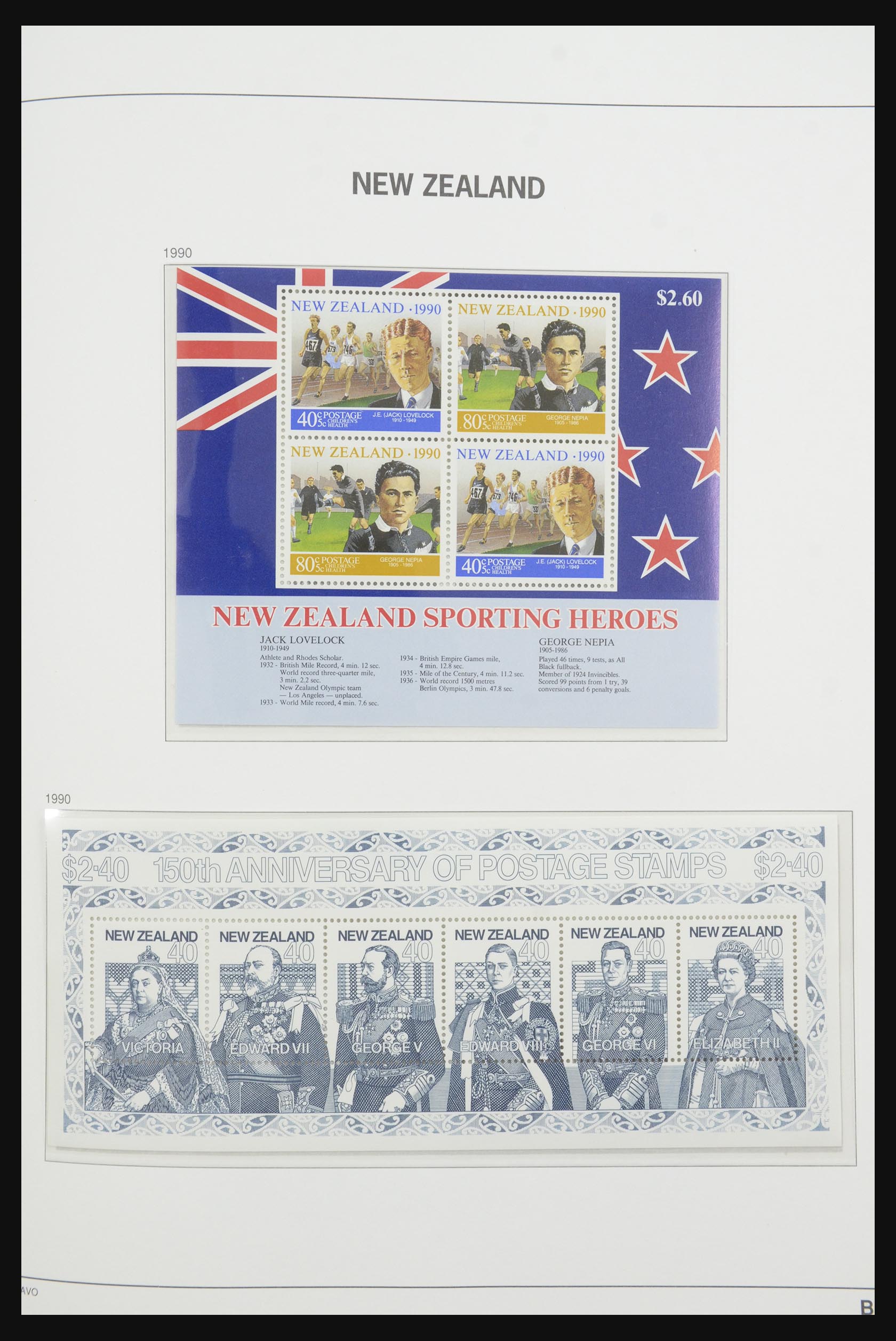 31690 157 - 31690 Nieuw Zeeland 1920-1994.