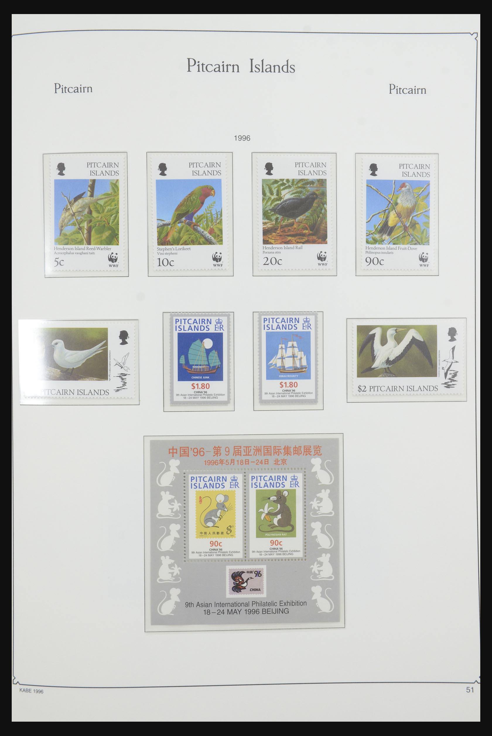31691 053 - 31691 Pitcairn 1940-2008.