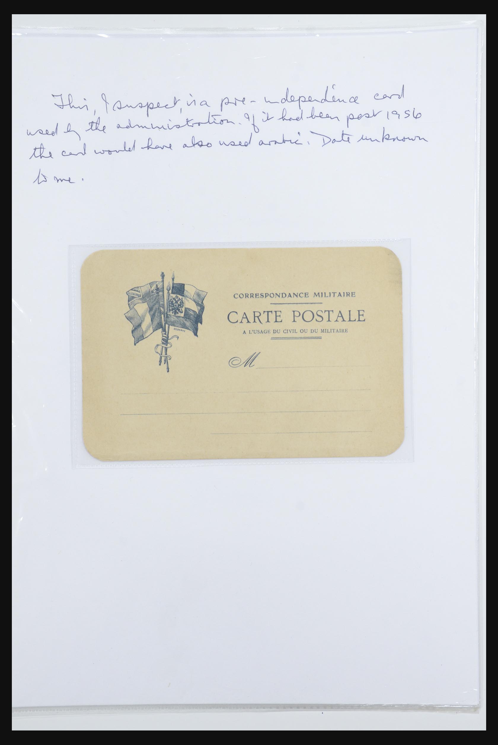 31707 007 - 31707 Tunesië brieven en postwaardestukken 1888-1920.