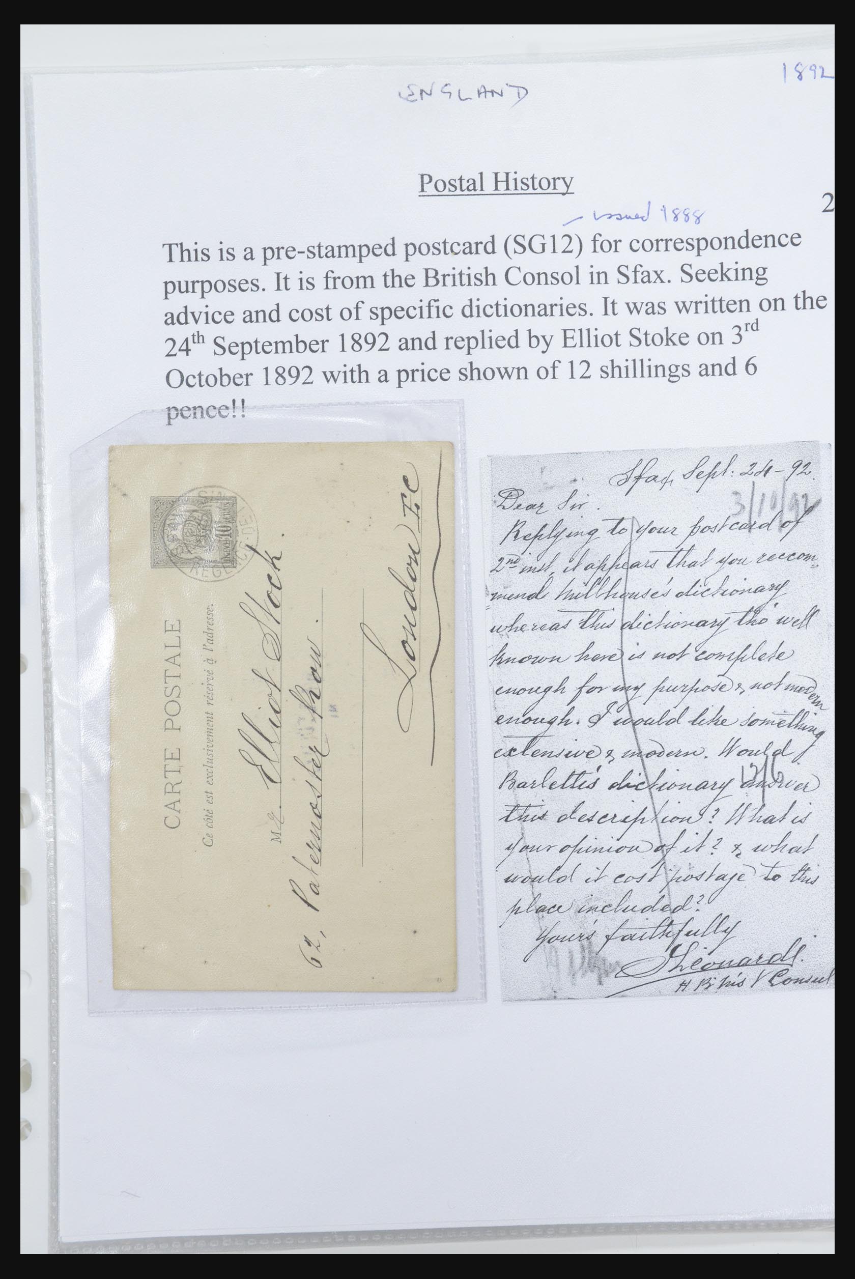 31707 010 - 31707 Tunesië brieven en postwaardestukken 1888-1920.