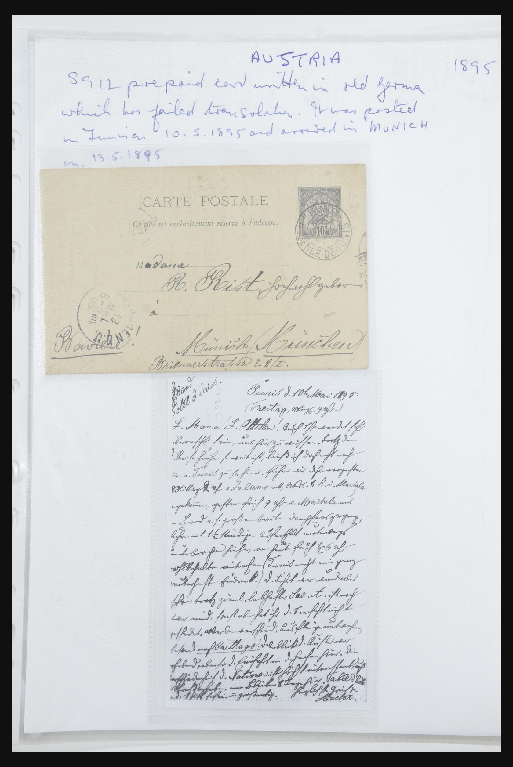 31707 015 - 31707 Tunisia covers and postal stationeries 1888-1920.