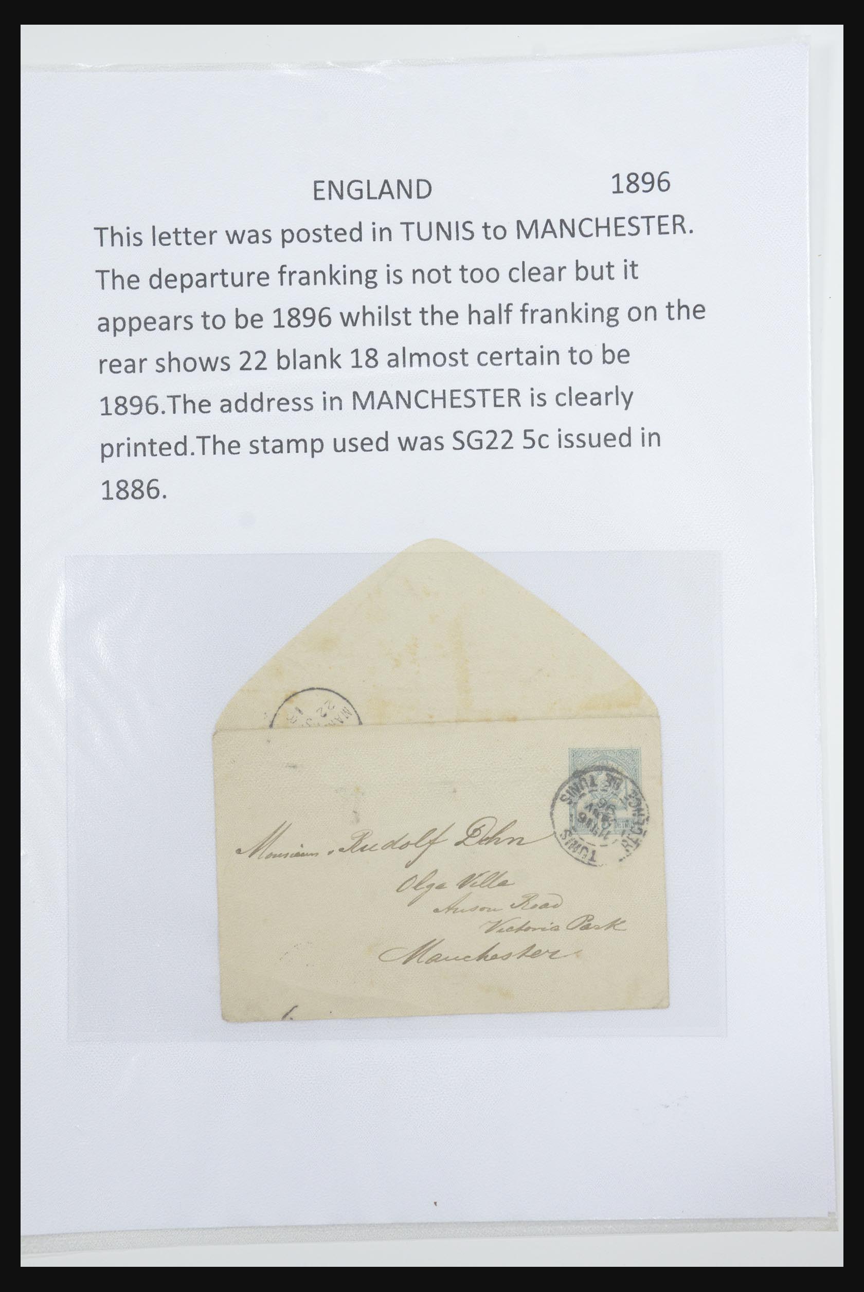31707 017 - 31707 Tunesië brieven en postwaardestukken 1888-1920.