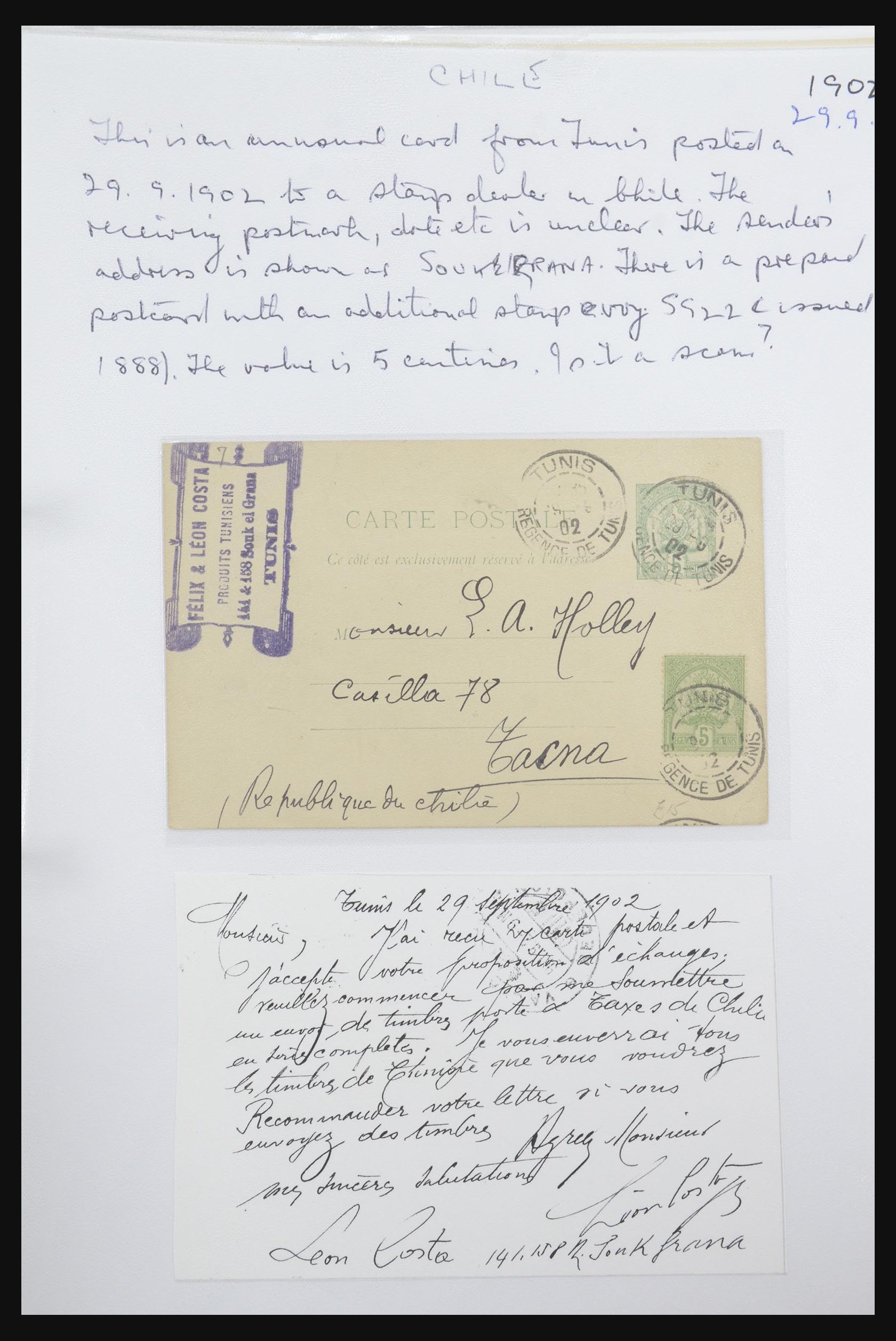 31707 024 - 31707 Tunesië brieven en postwaardestukken 1888-1920.