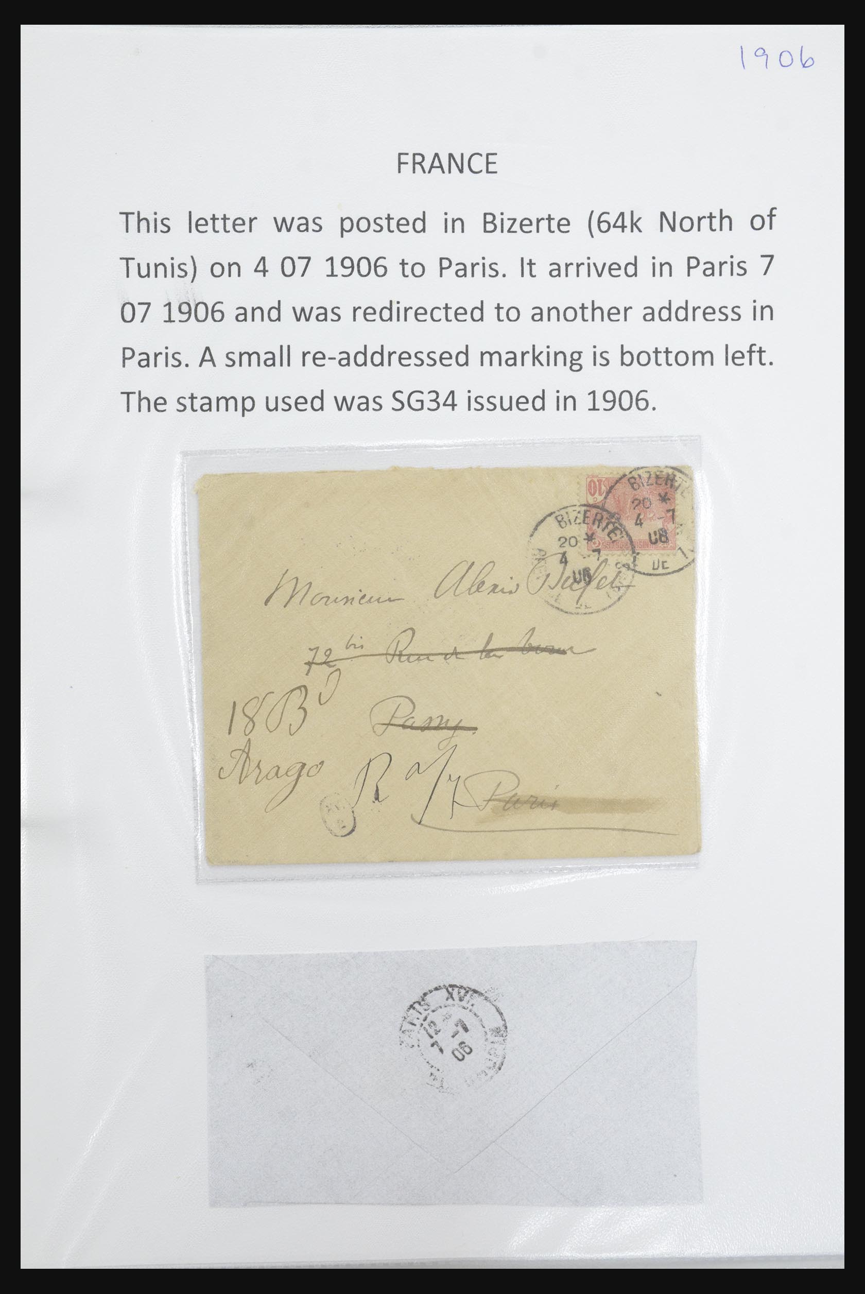31707 028 - 31707 Tunesië brieven en postwaardestukken 1888-1920.