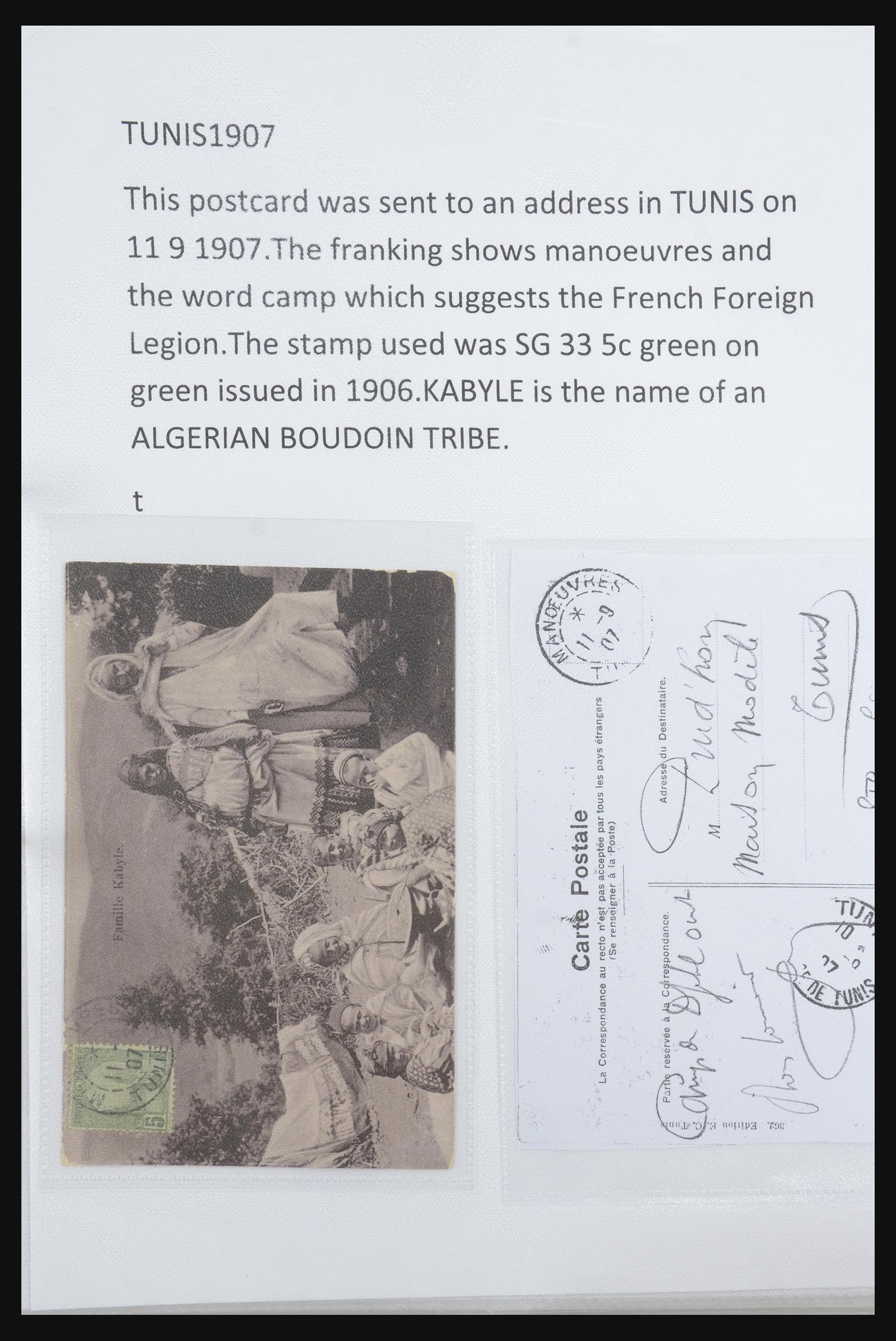 31707 031 - 31707 Tunesië brieven en postwaardestukken 1888-1920.