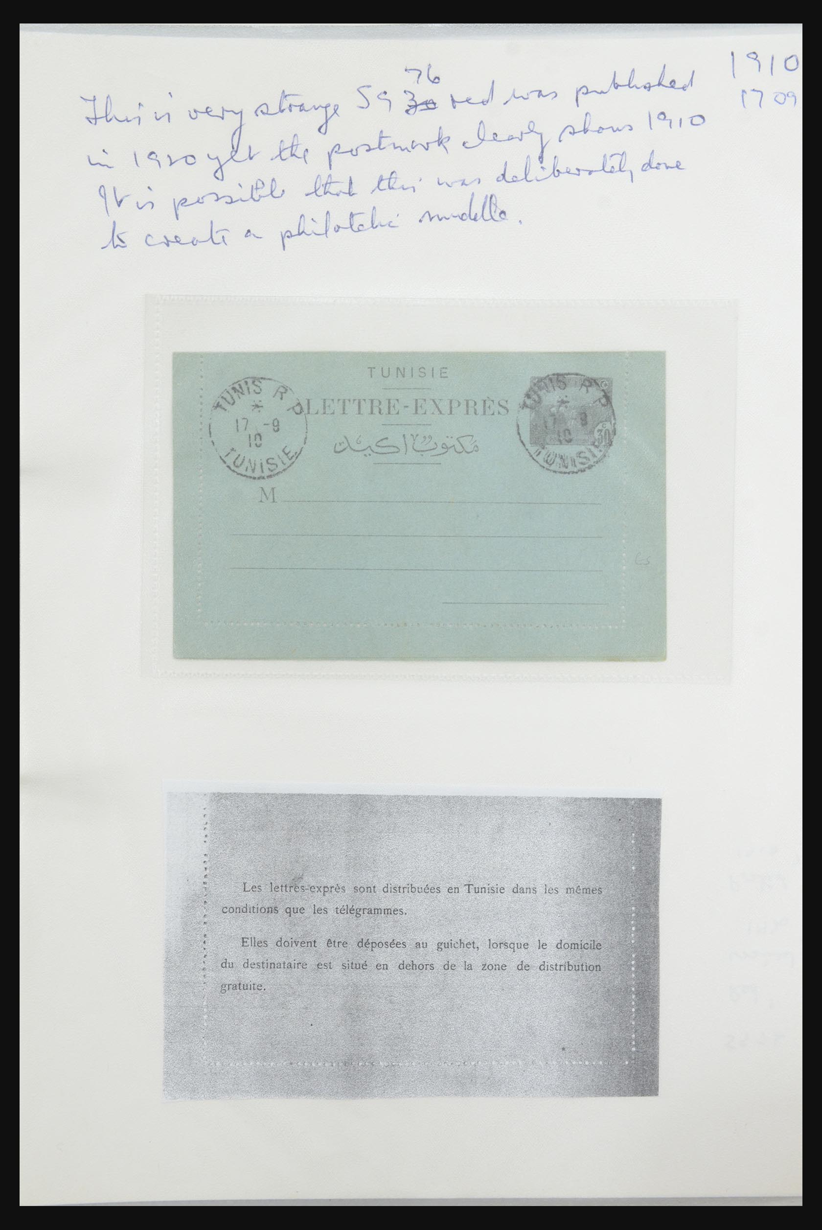 31707 036 - 31707 Tunesië brieven en postwaardestukken 1888-1920.