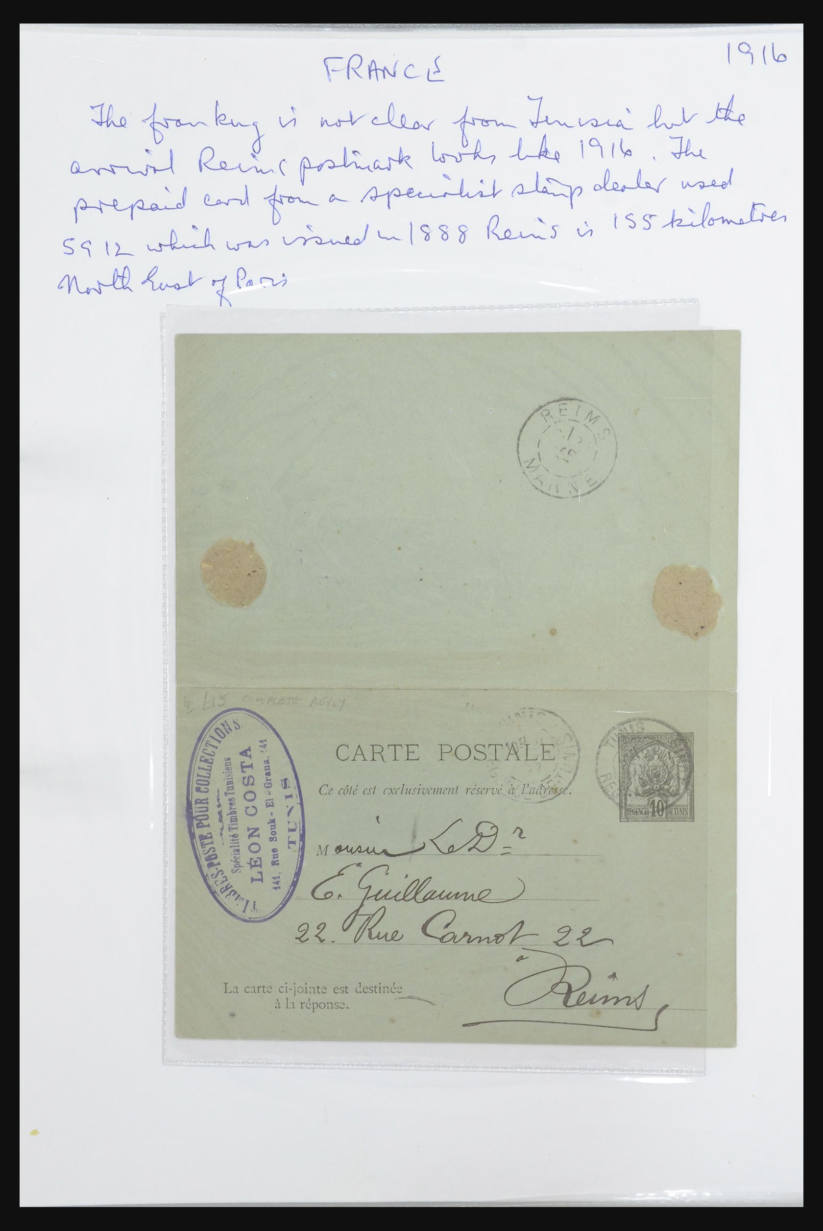 31707 042 - 31707 Tunisia covers and postal stationeries 1888-1920.