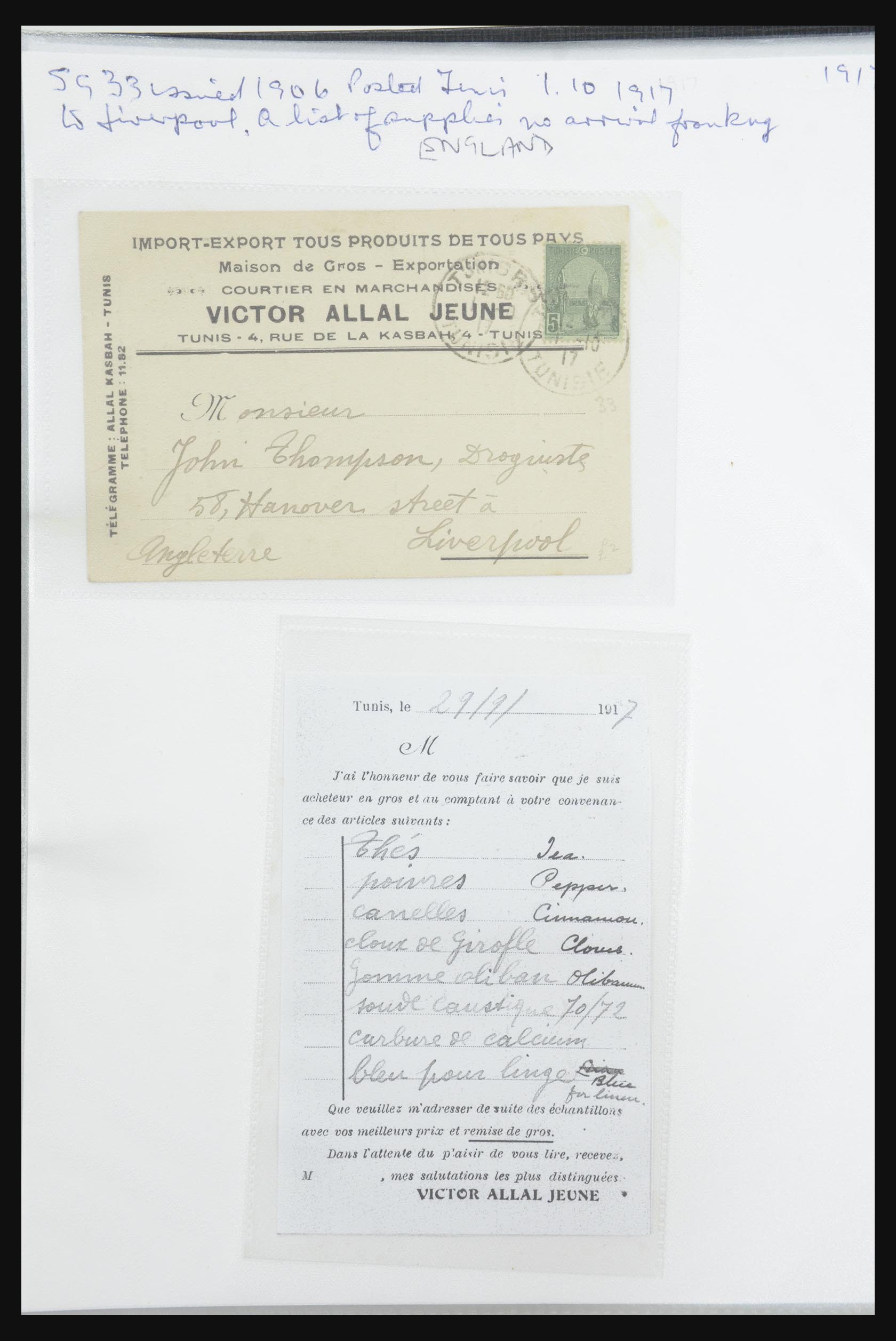 31707 044 - 31707 Tunesië brieven en postwaardestukken 1888-1920.