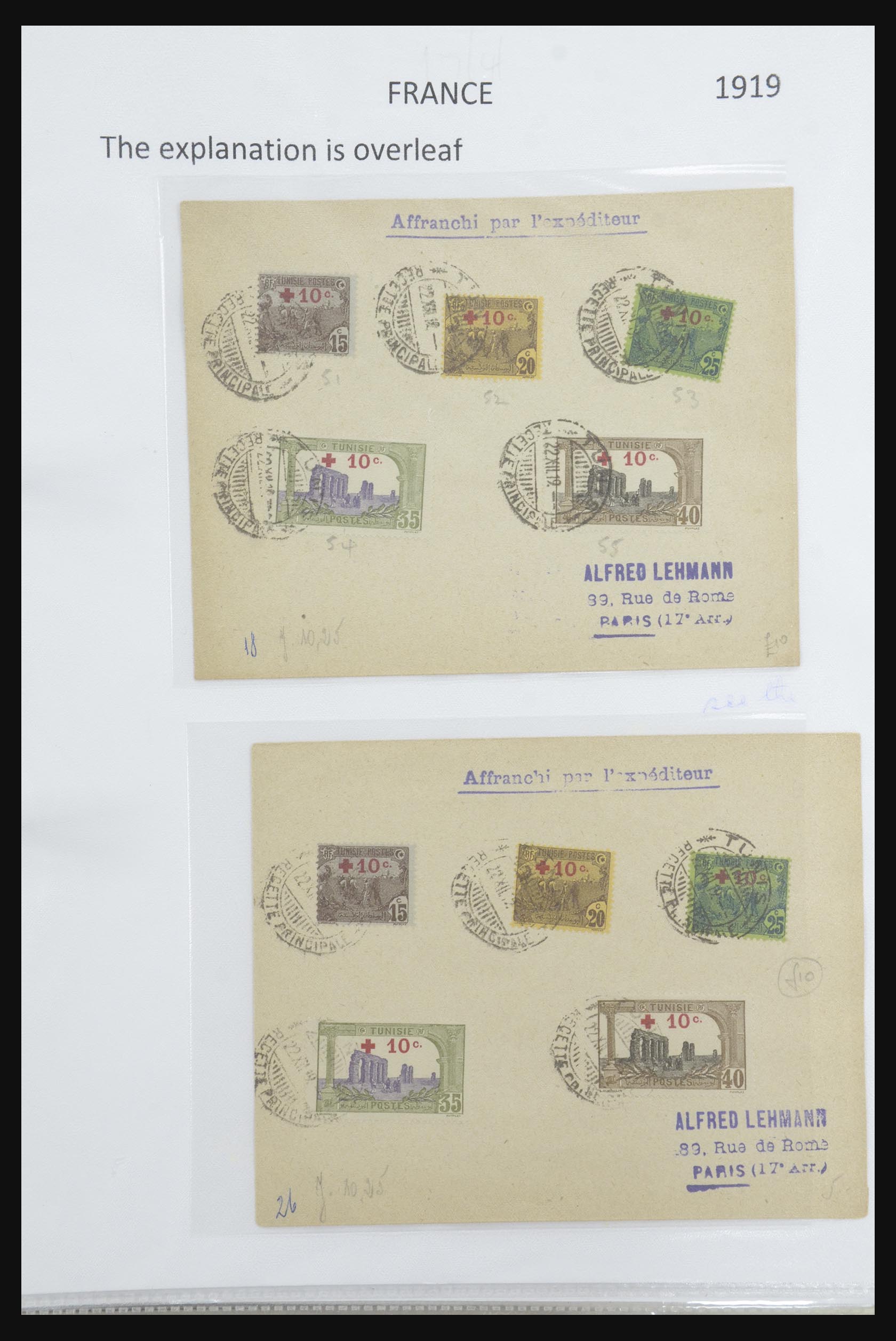 31707 048 - 31707 Tunisia covers and postal stationeries 1888-1920.
