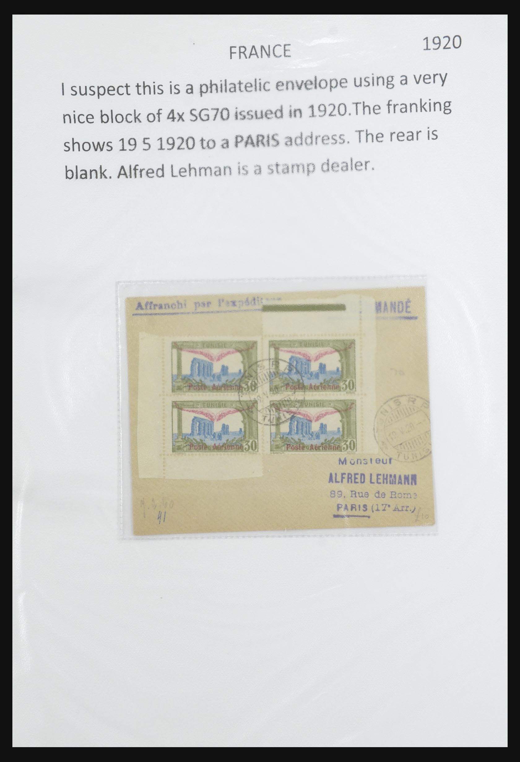 31707 053 - 31707 Tunesië brieven en postwaardestukken 1888-1920.