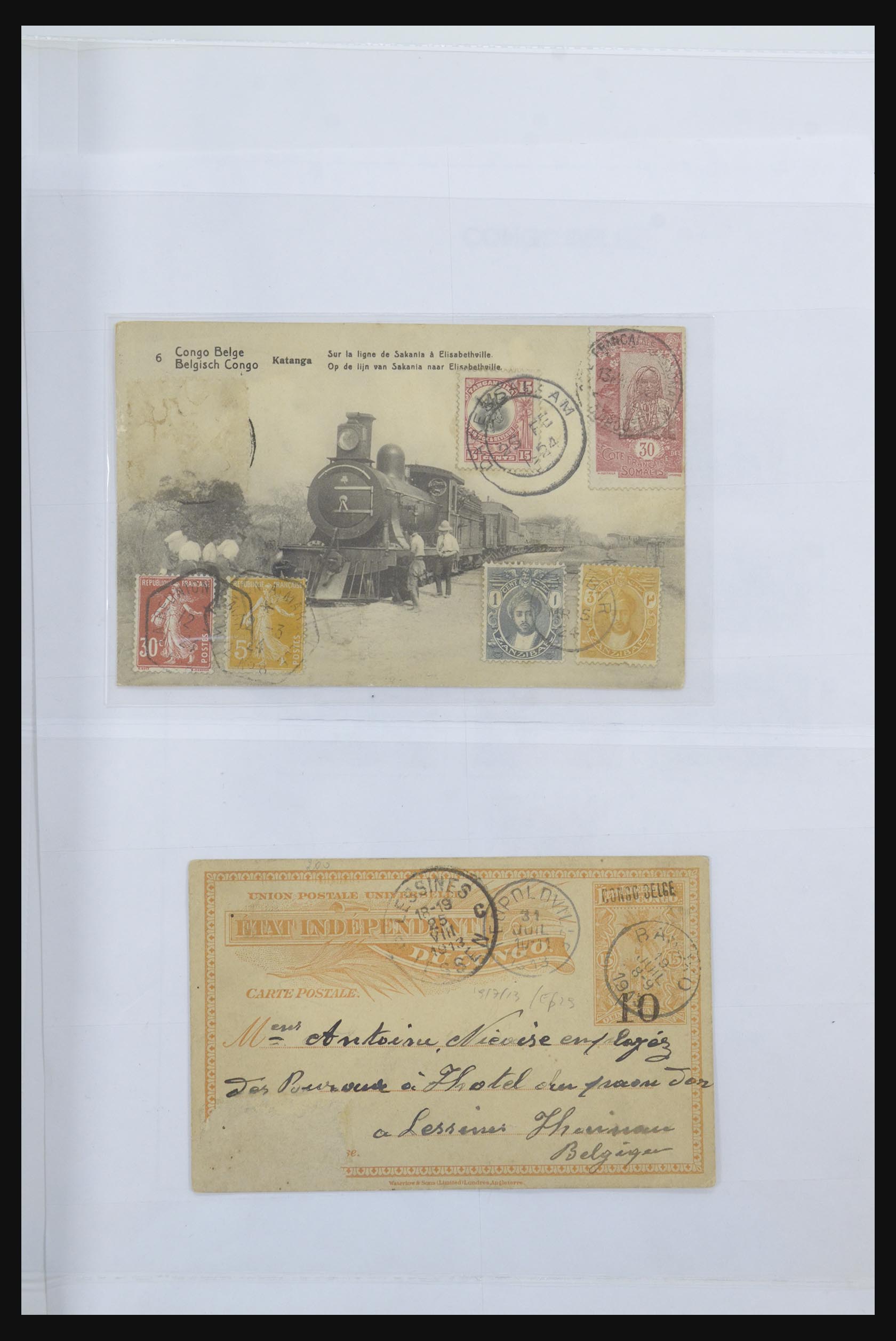 31716 006 - 31716 Belgisch Congo 1886-1960.