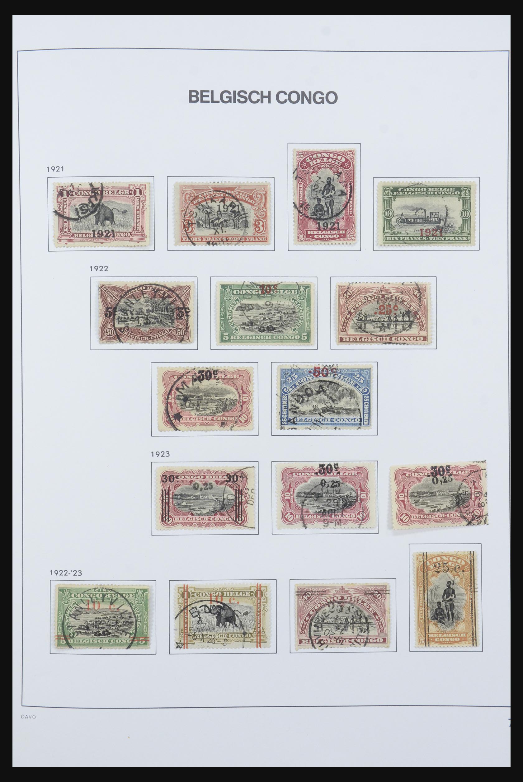 31716 018 - 31716 Belgisch Congo 1886-1960.