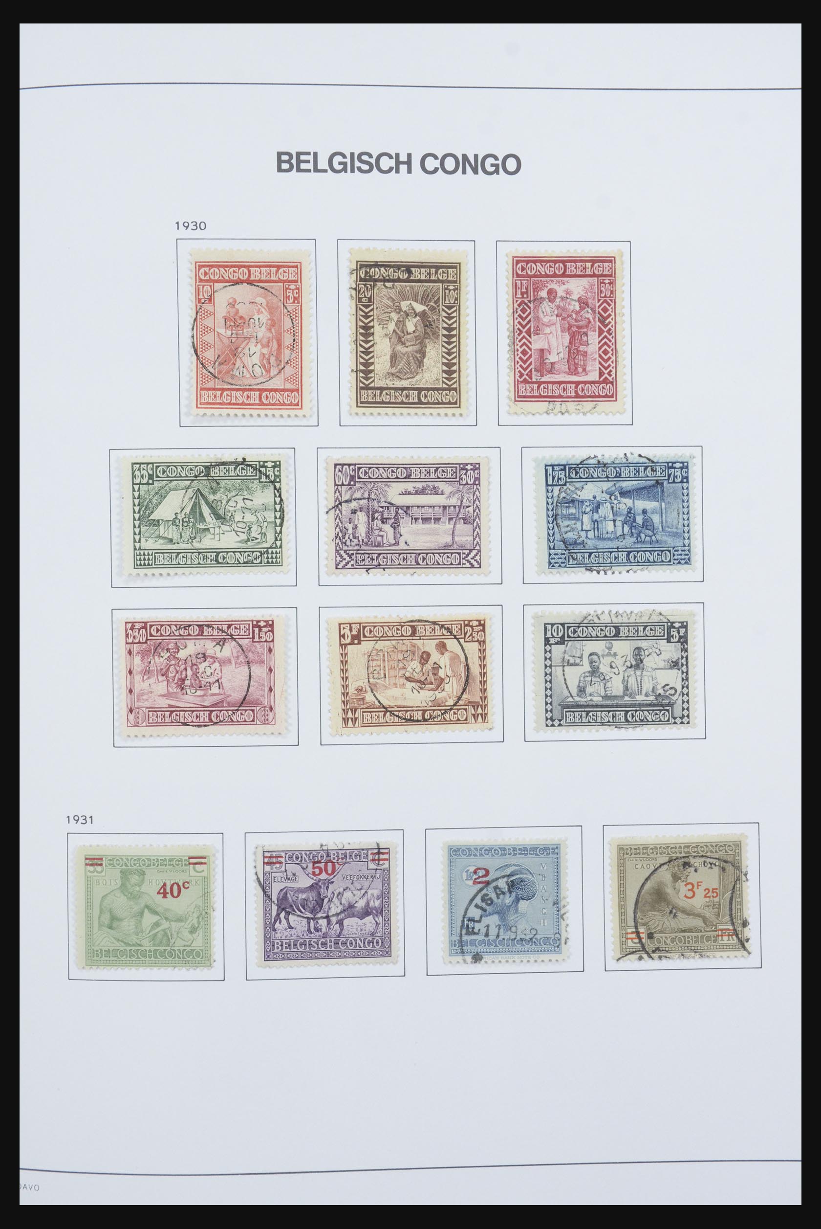 31716 023 - 31716 Belgisch Congo 1886-1960.