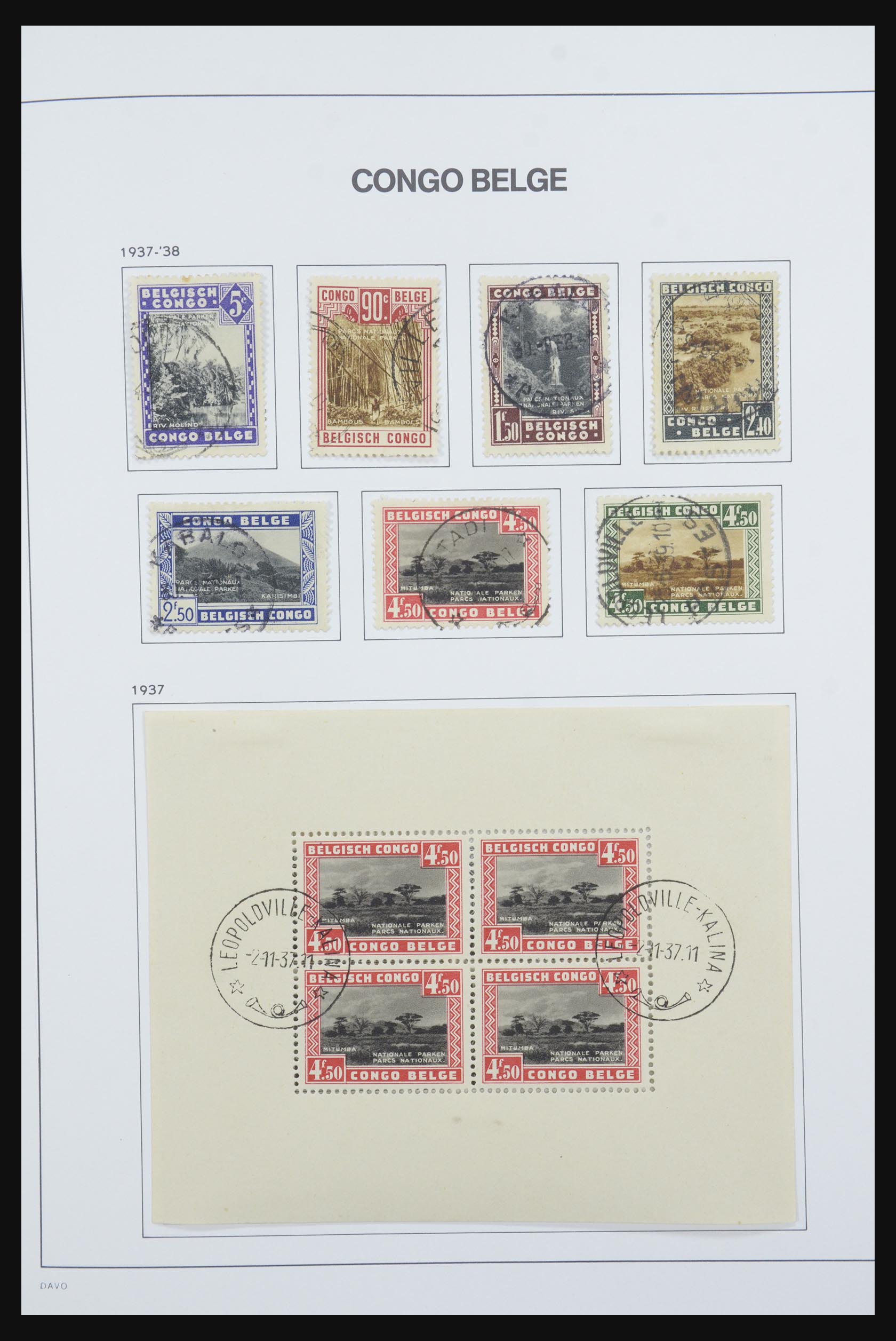 31716 026 - 31716 Belgisch Congo 1886-1960.