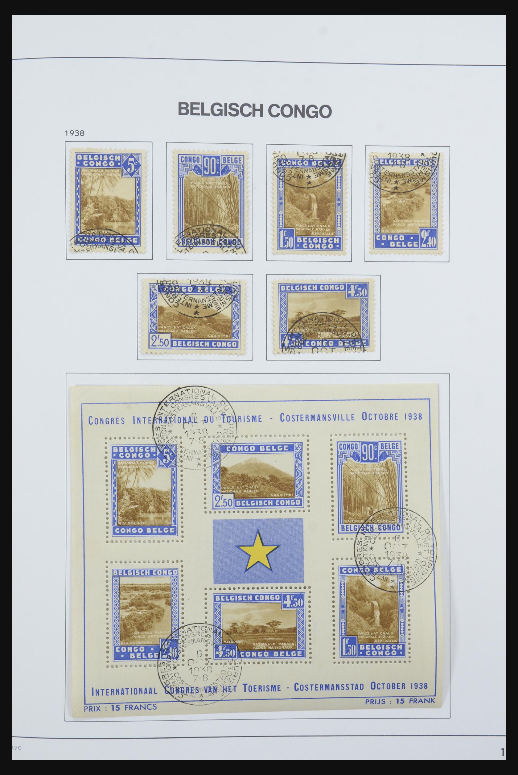 31716 027 - 31716 Belgisch Congo 1886-1960.