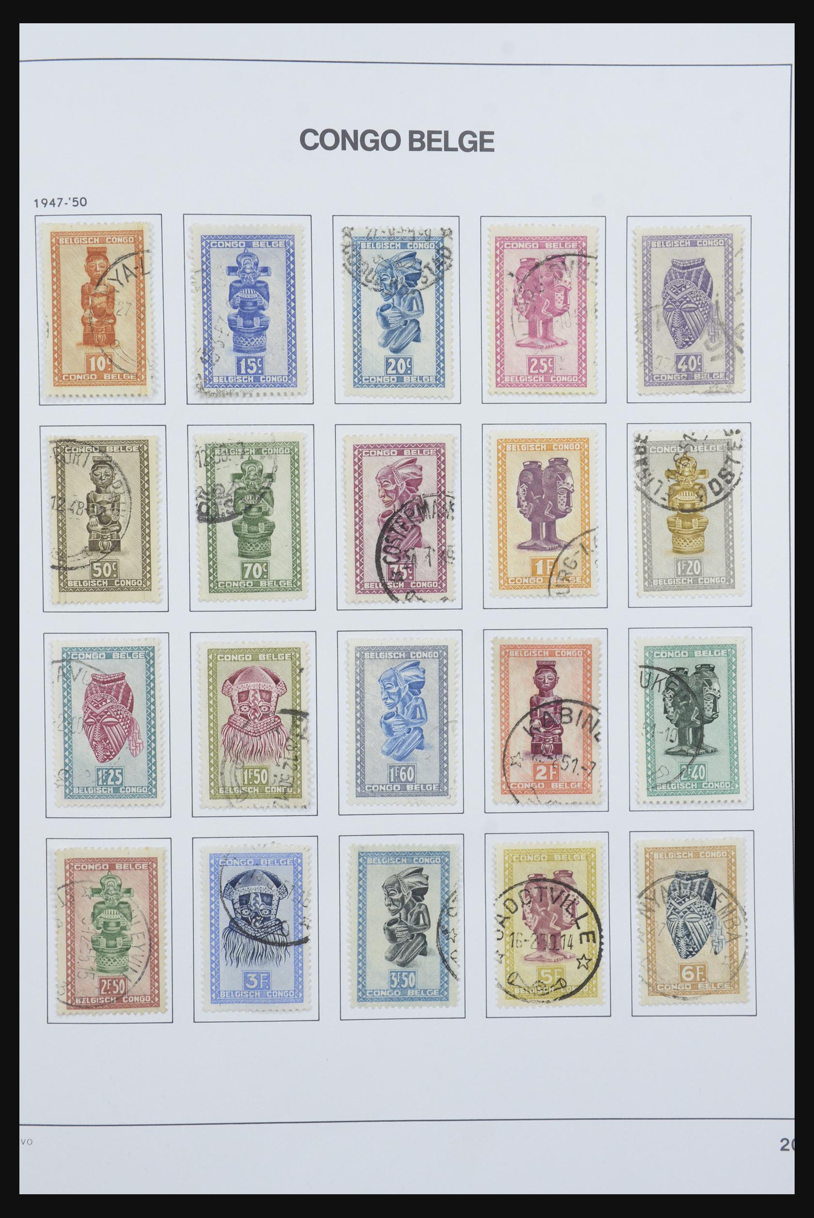 31716 036 - 31716 Belgisch Congo 1886-1960.