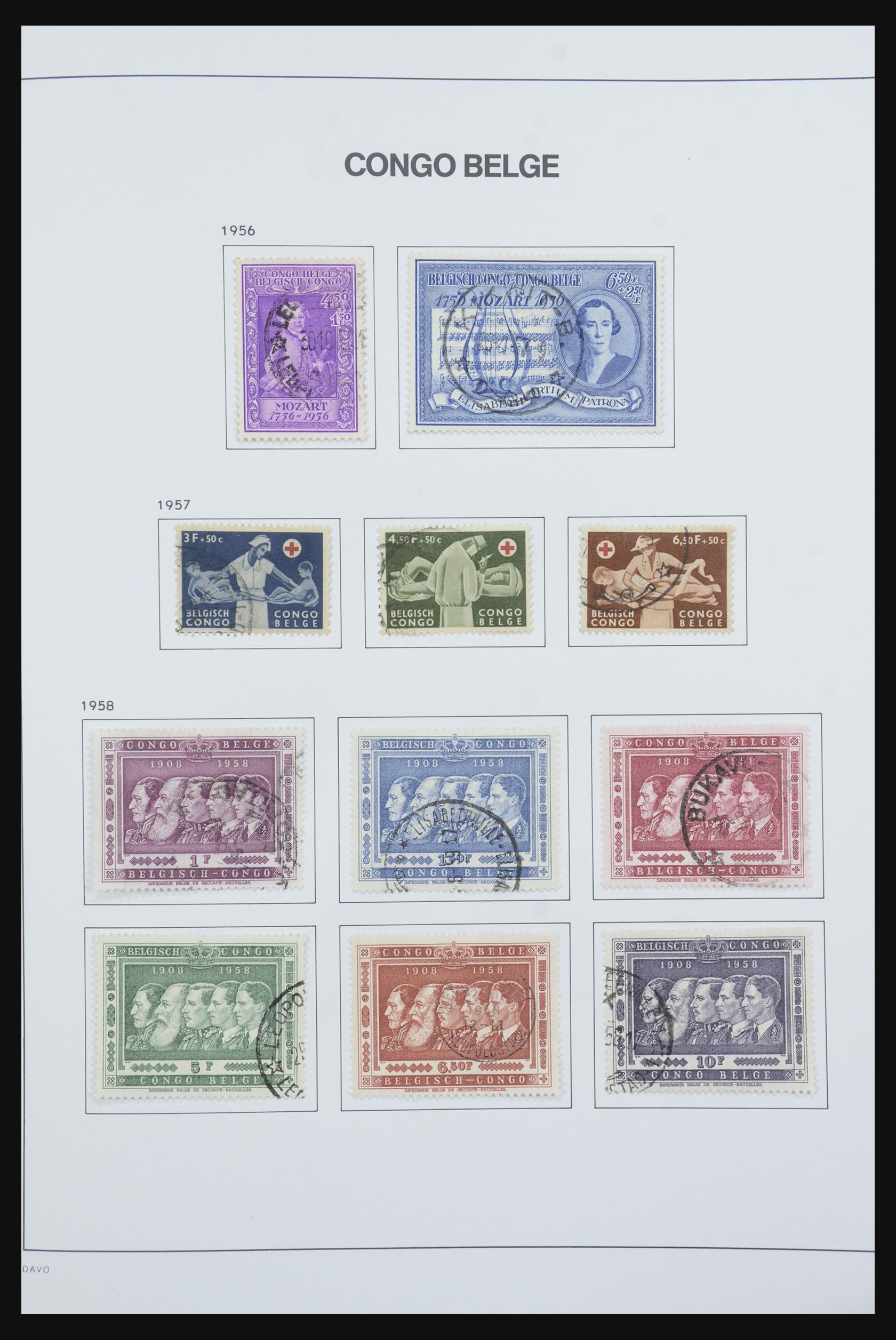 31716 041 - 31716 Belgisch Congo 1886-1960.