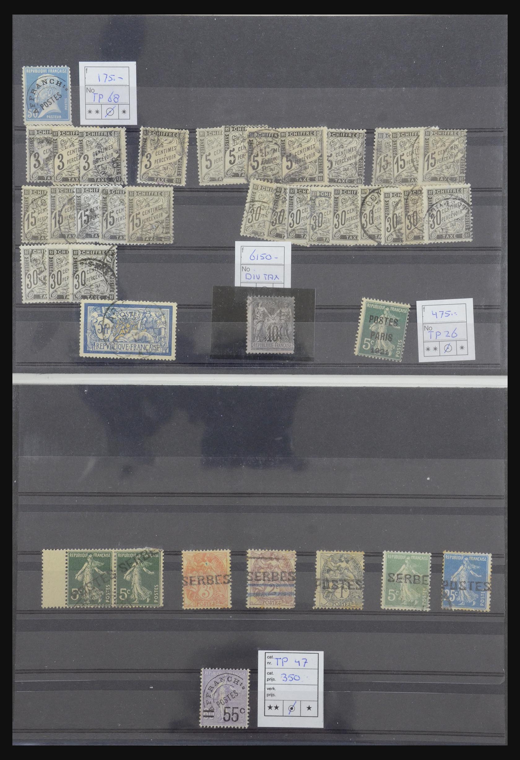 31718 001 - 31718 France 1900-1950.