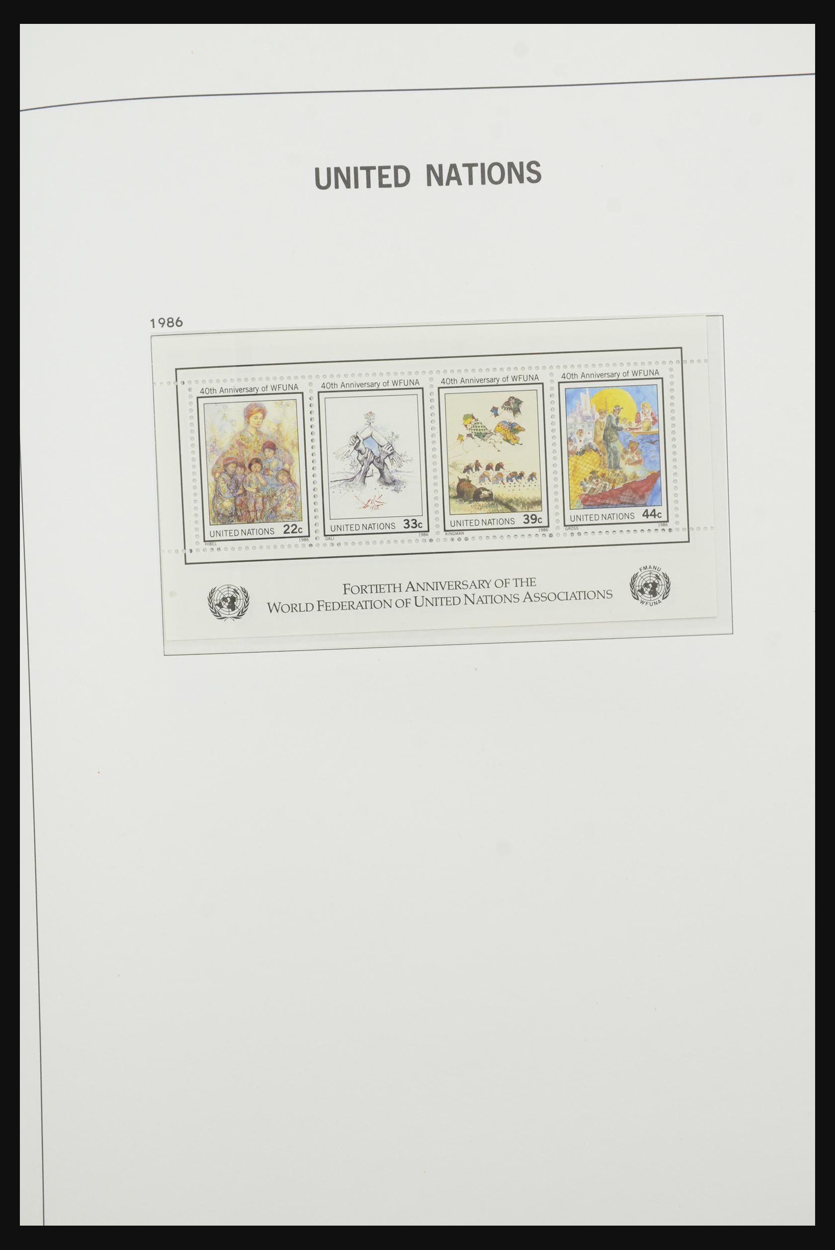 31719 055 - 31719 Verenigde Naties 1985-2015.