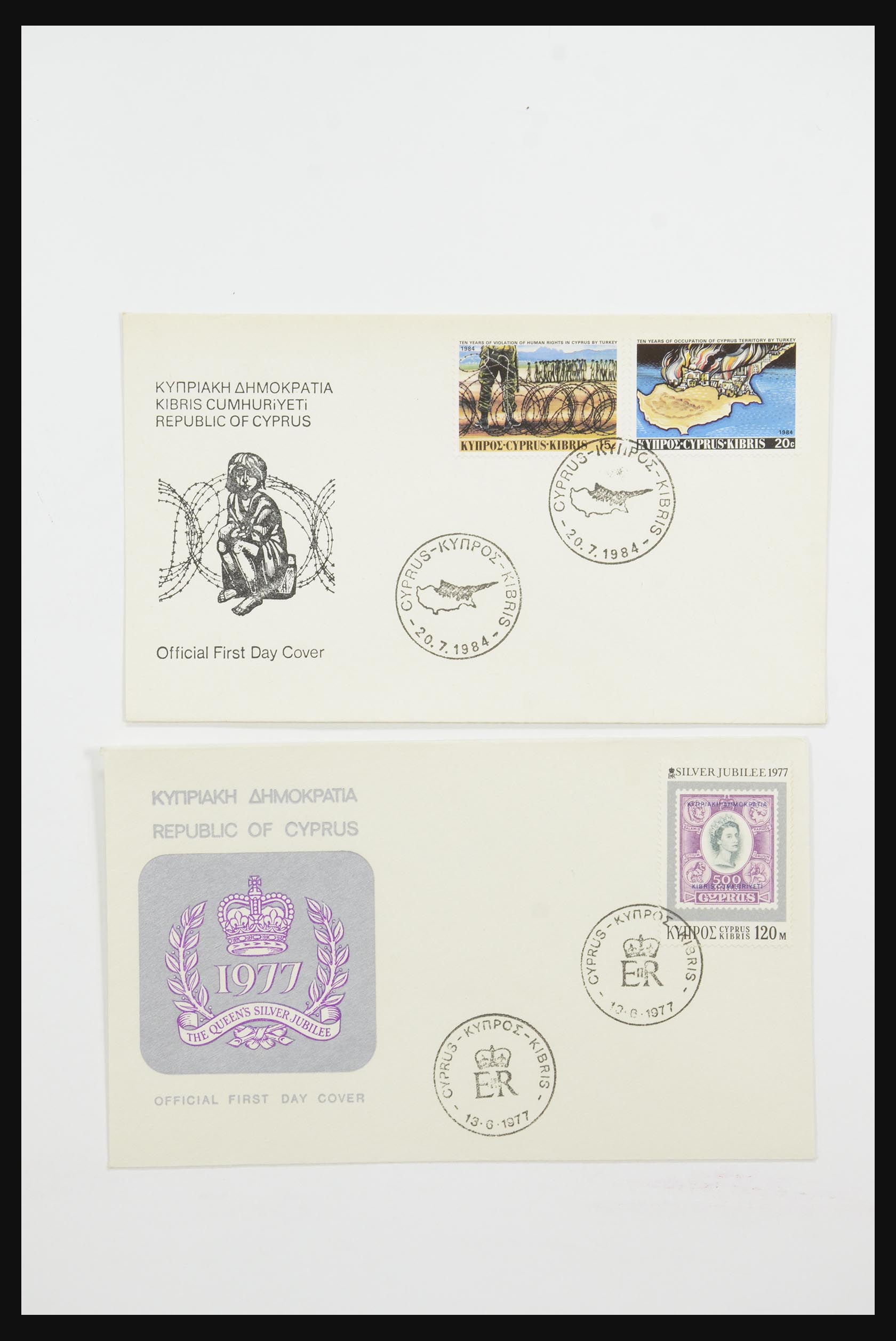 31726 072 - 31726 Engeland en koloniën brieven en FDC's 1937-2001.
