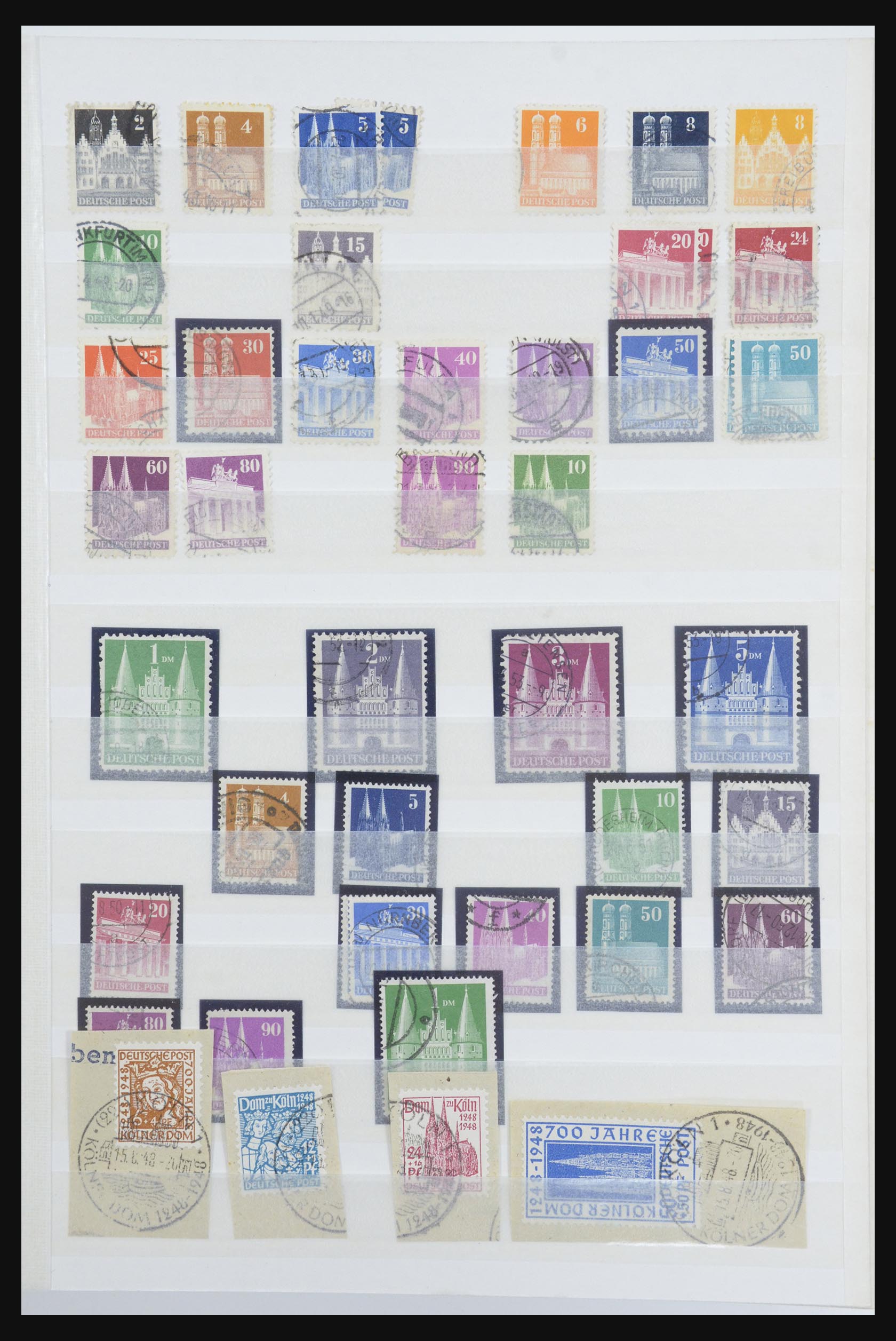 31734 003 - 31734 Bundespost 1949-1990.