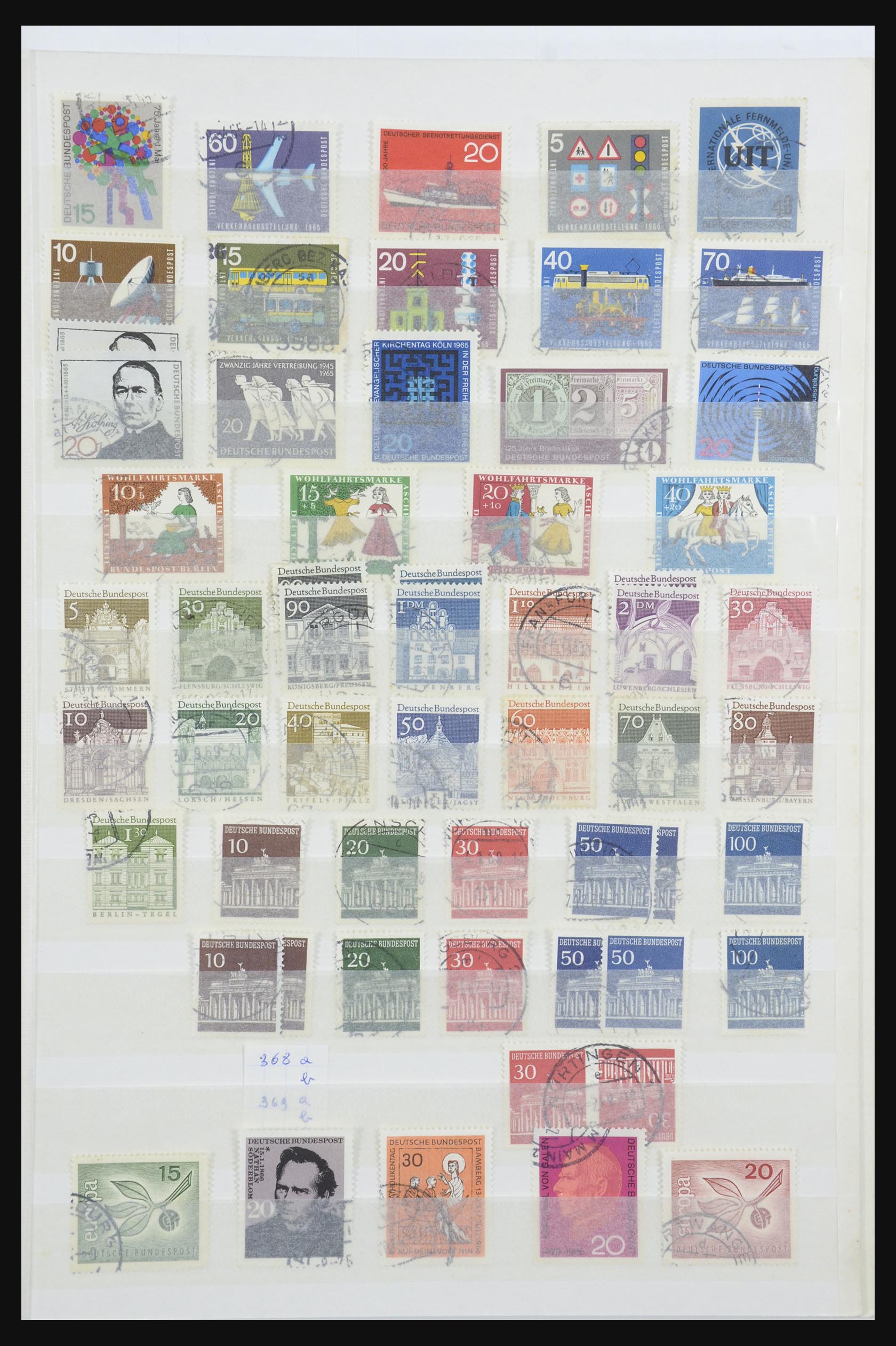 31734 013 - 31734 Bundespost 1949-1990.