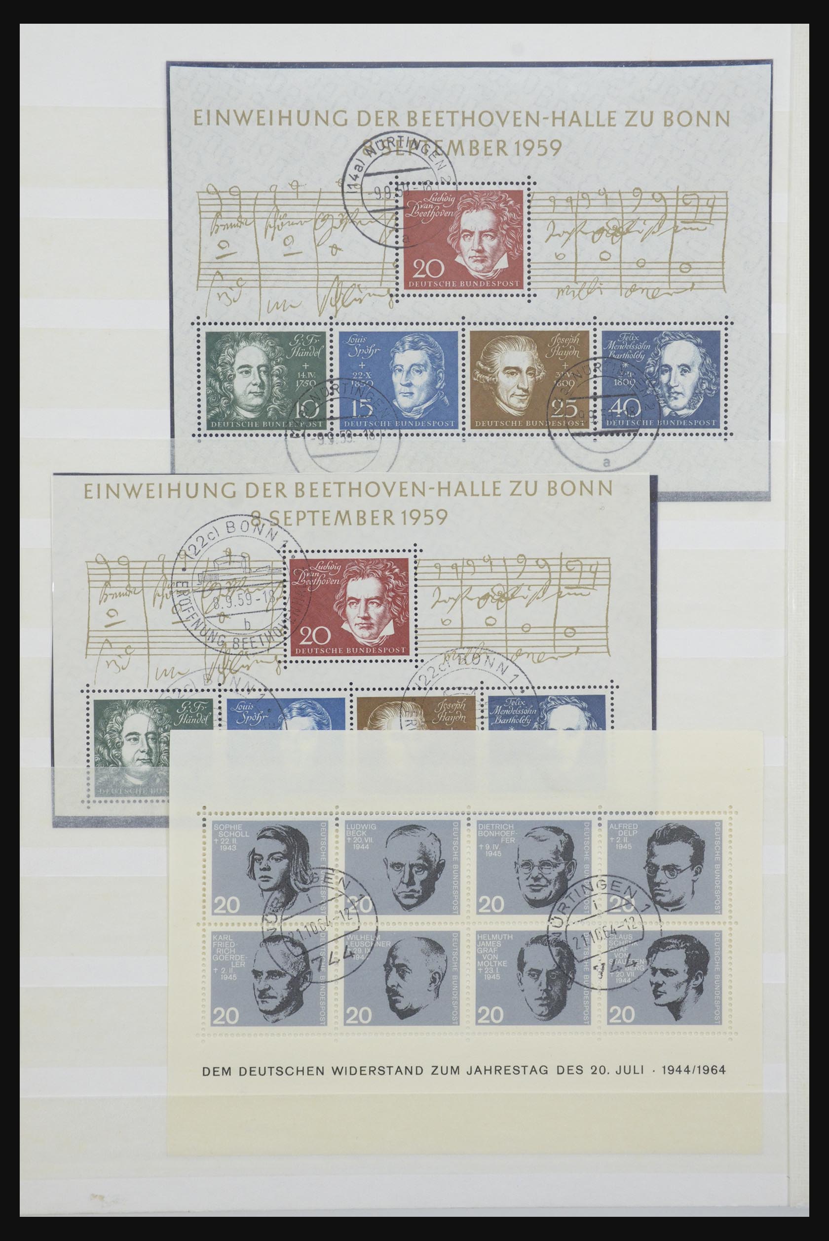 31734 042 - 31734 Bundespost 1949-1990.