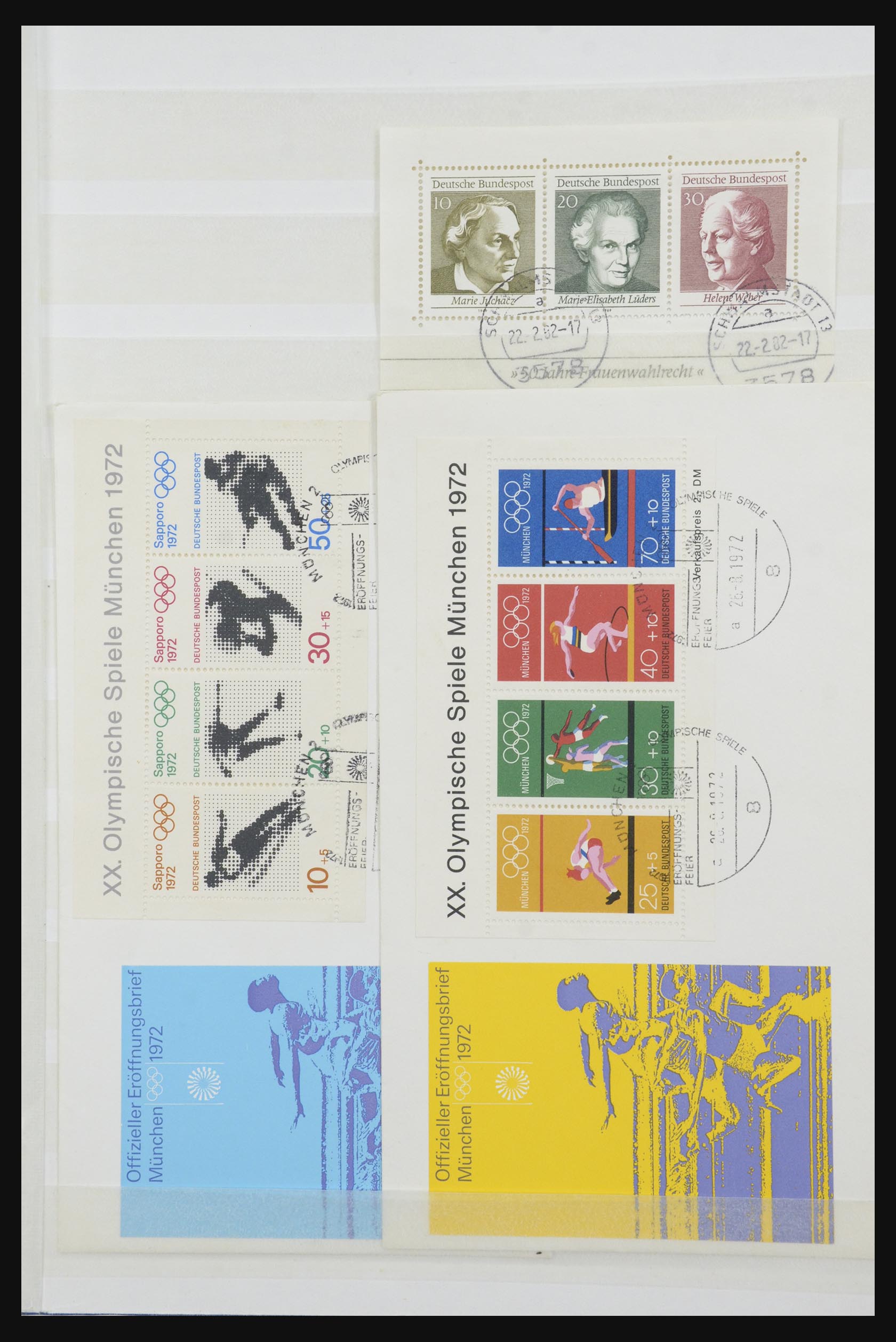 31734 043 - 31734 Bundespost 1949-1990.