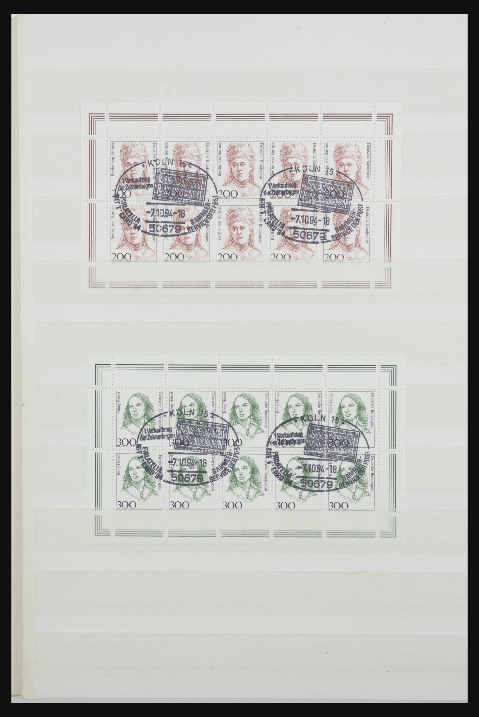 31734 048 - 31734 Bundespost 1949-1990.