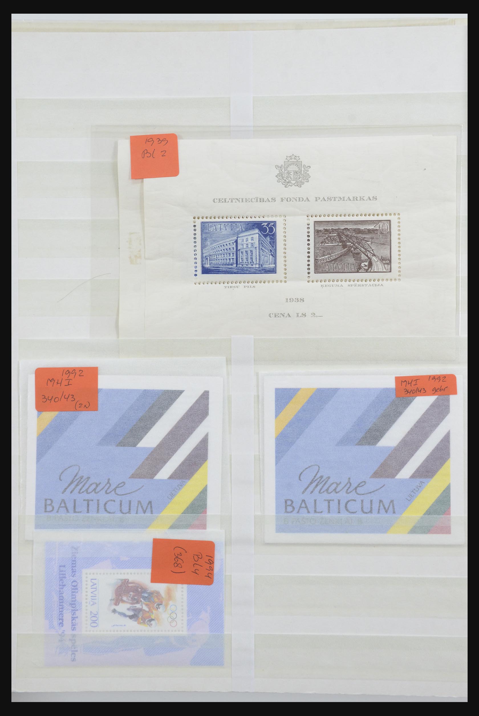 31737 010 - 31737 Baltic States 1918-2001.