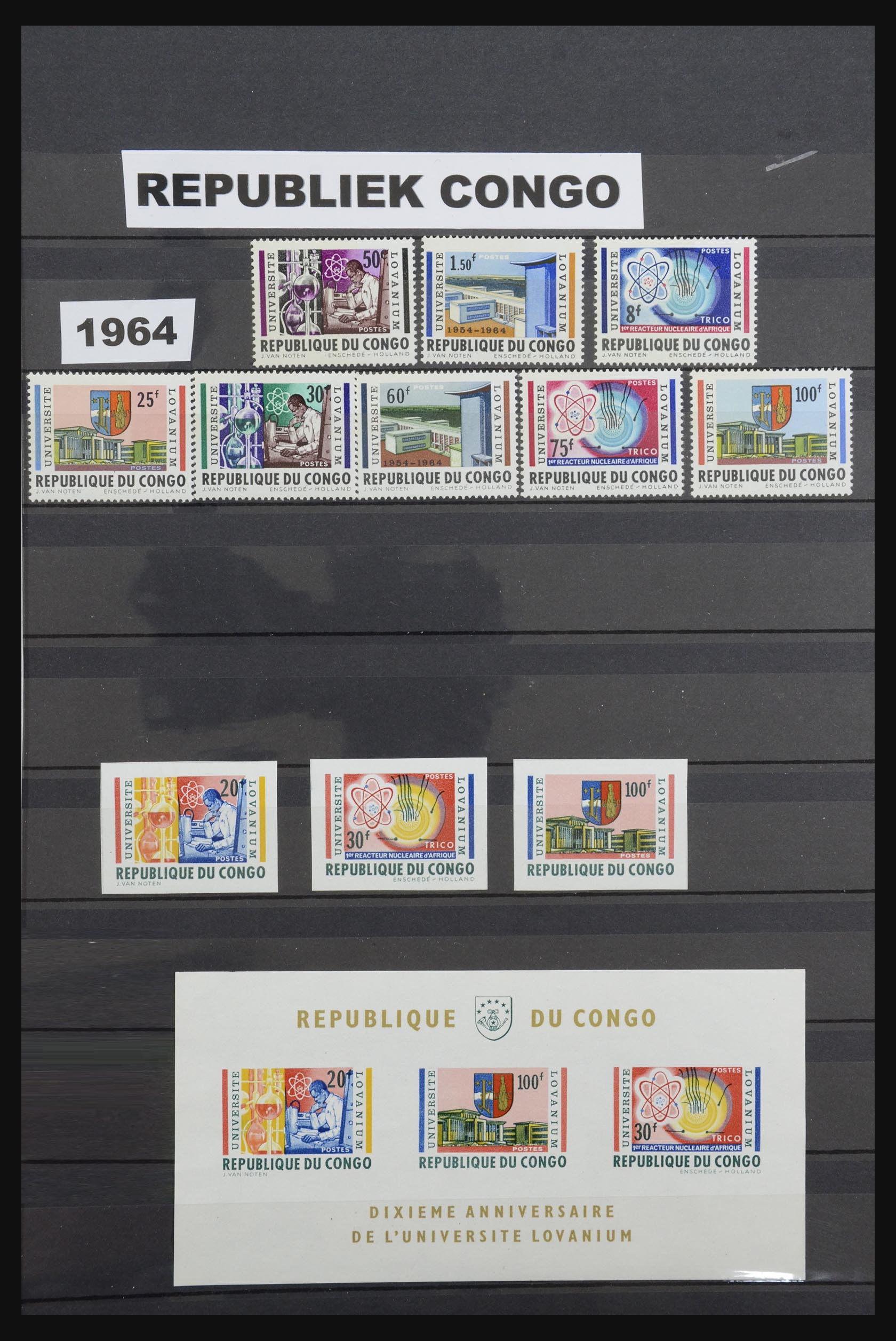 31739 001 - 31739 Congo/Zaïre 1964-1980.
