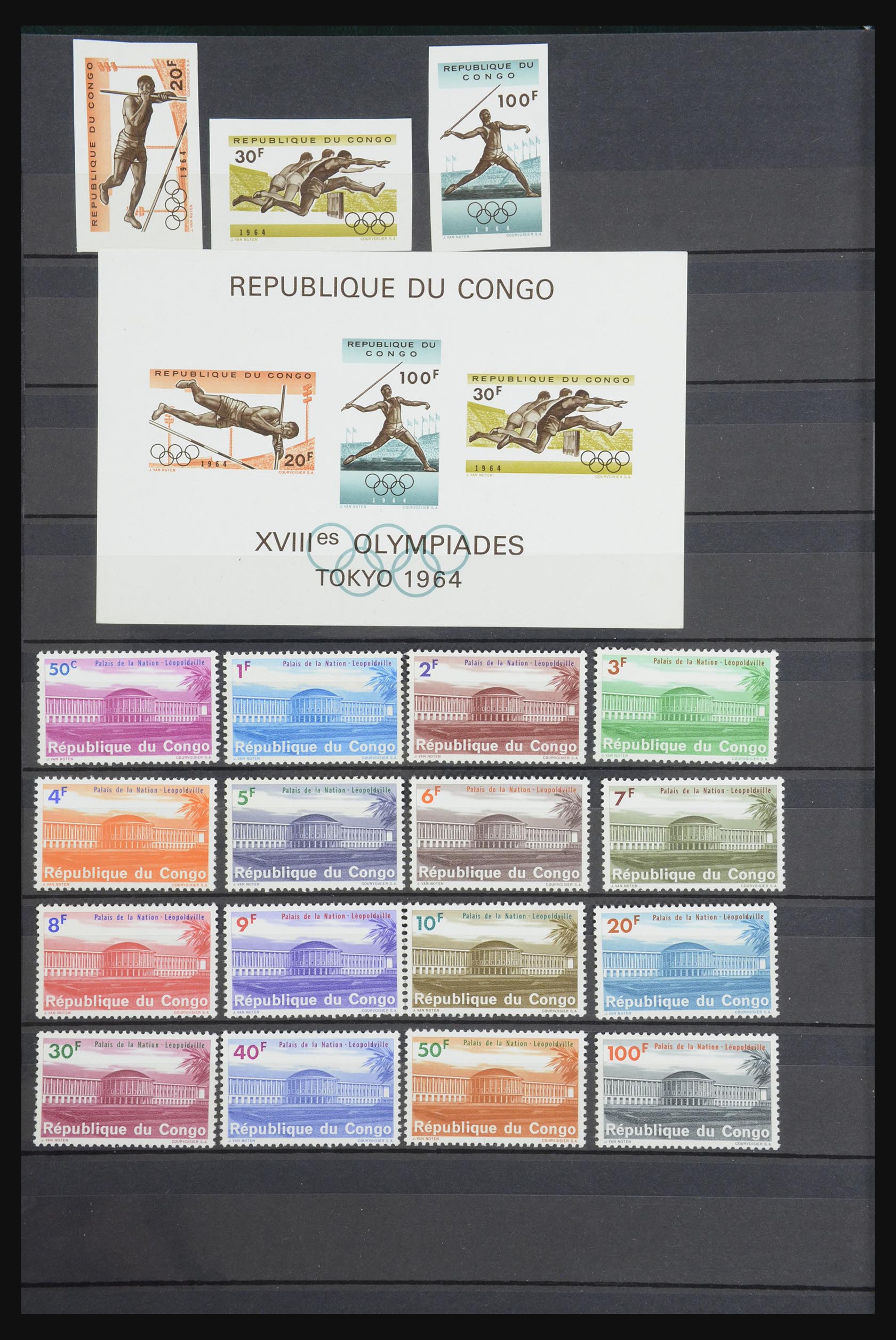 31739 004 - 31739 Congo/Zaïre 1964-1980.