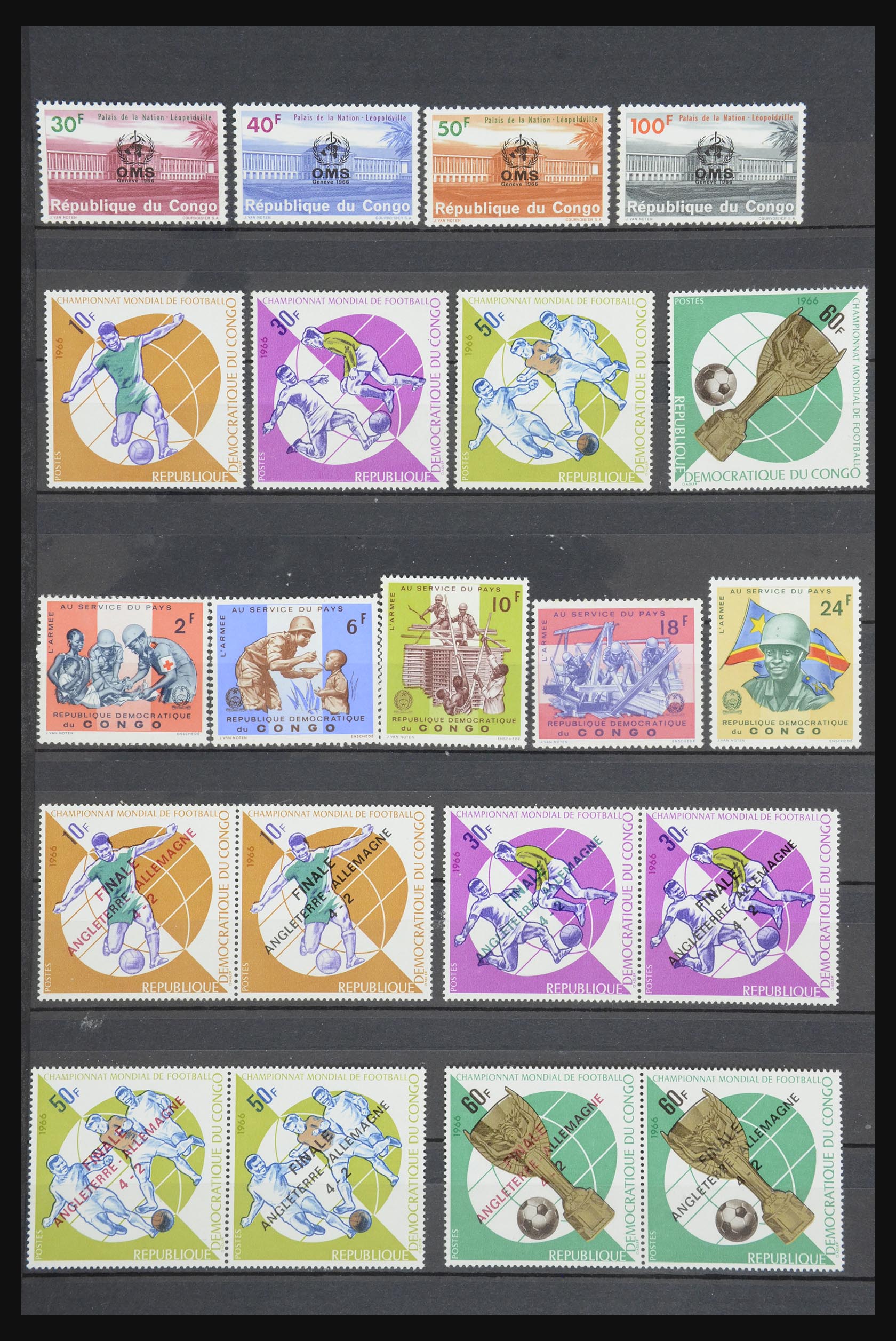 31739 008 - 31739 Congo/Zaïre 1964-1980.