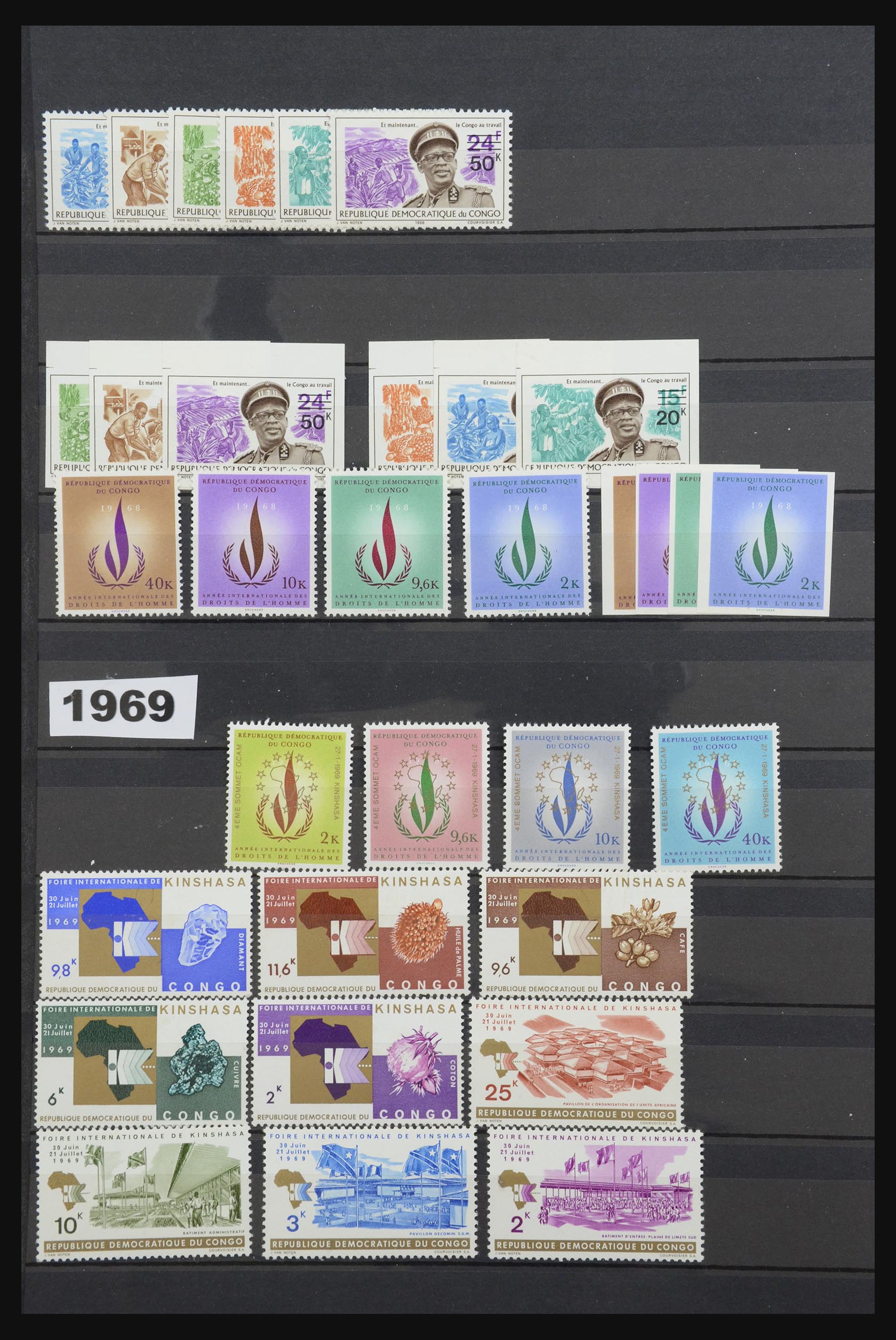 31739 012 - 31739 Congo/Zaïre 1964-1980.