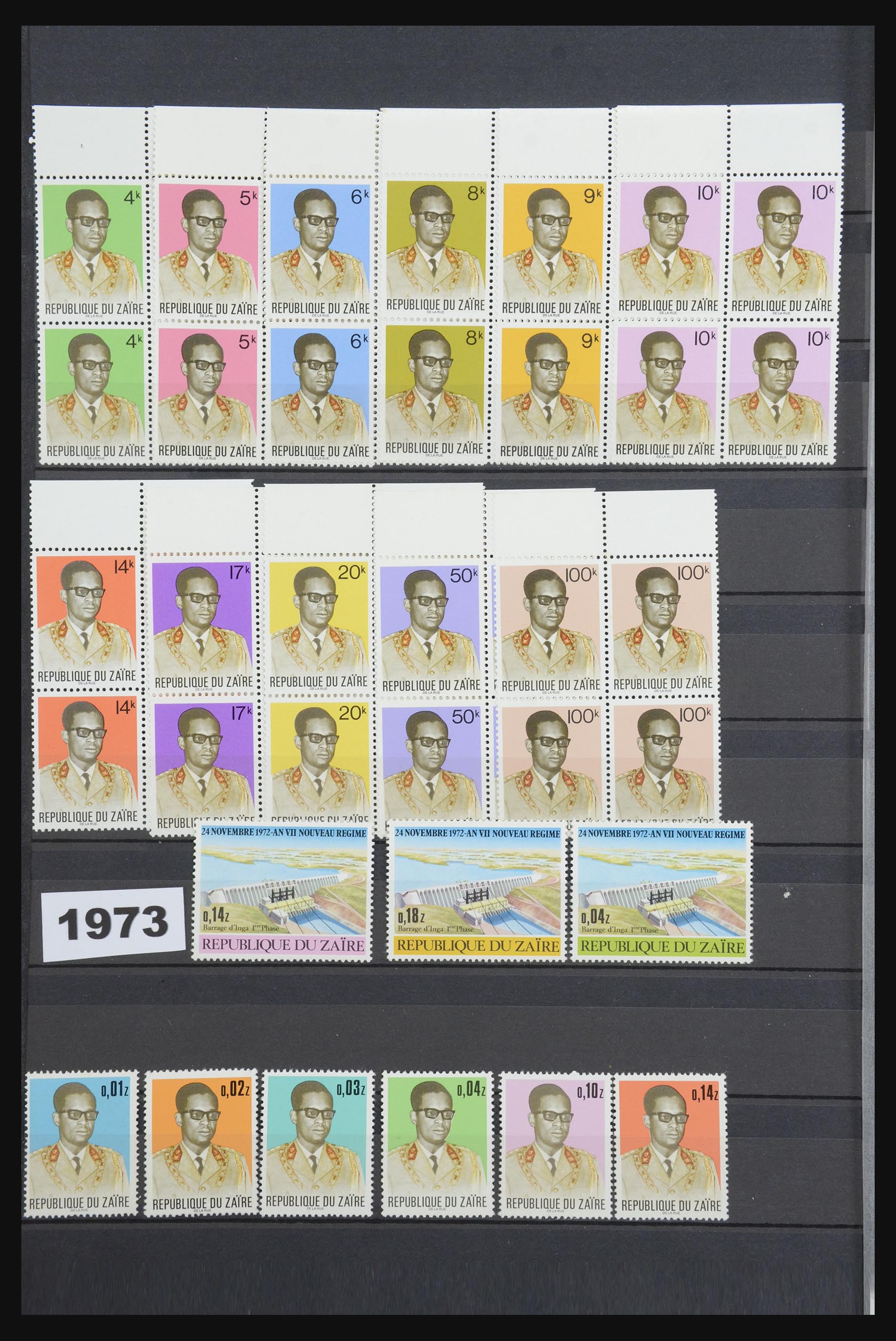 31739 020 - 31739 Congo/Zaïre 1964-1980.