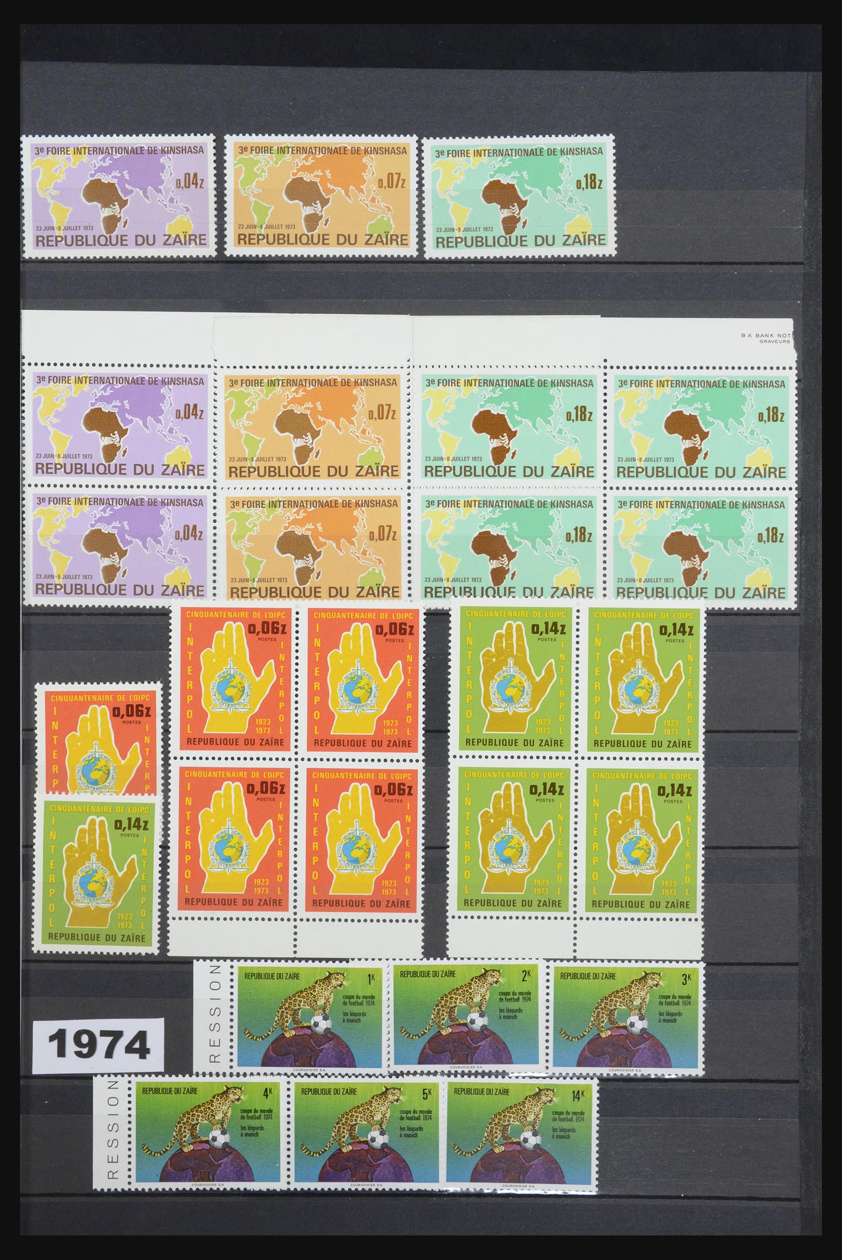 31739 021 - 31739 Congo/Zaïre 1964-1980.