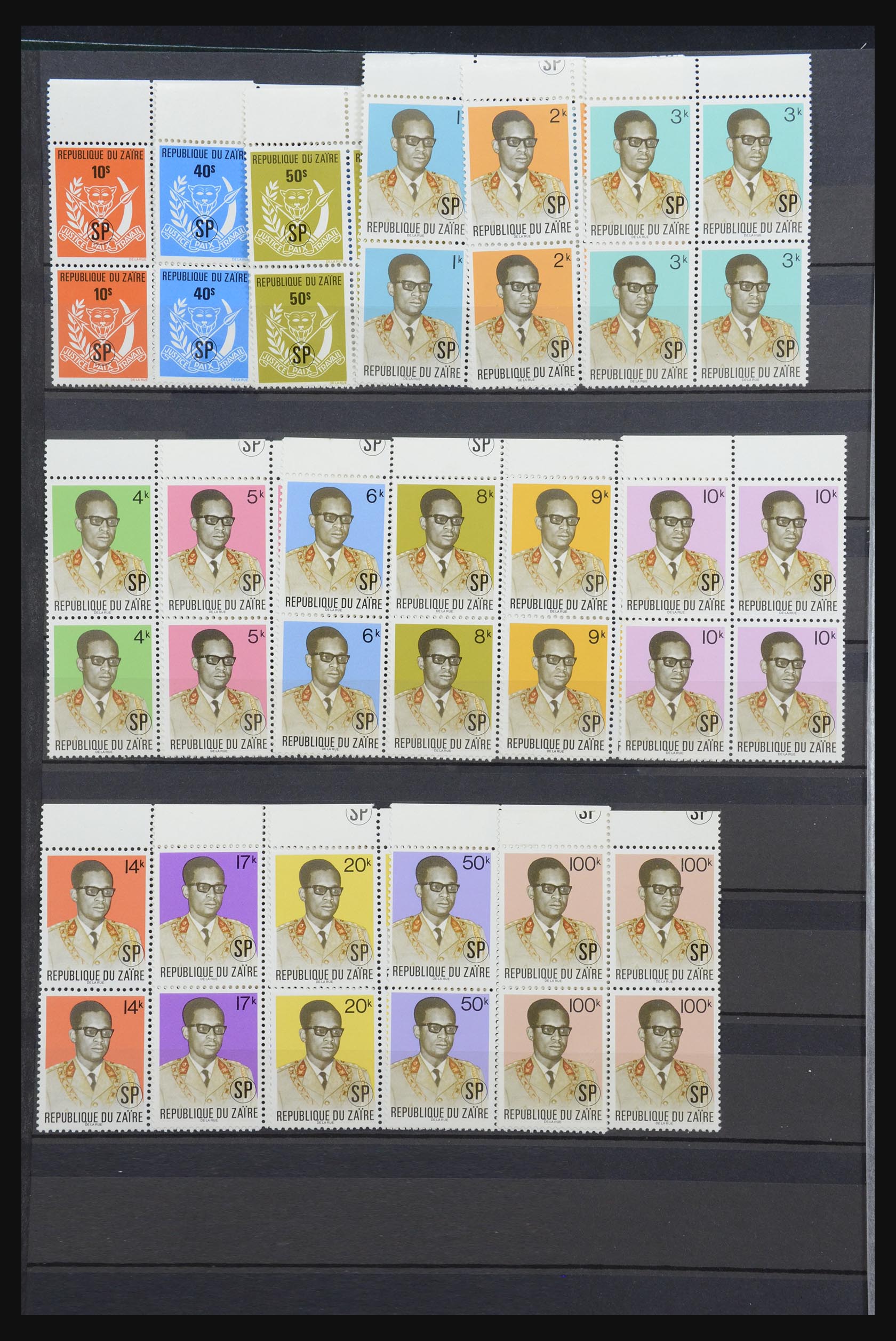 31739 024 - 31739 Congo/Zaïre 1964-1980.