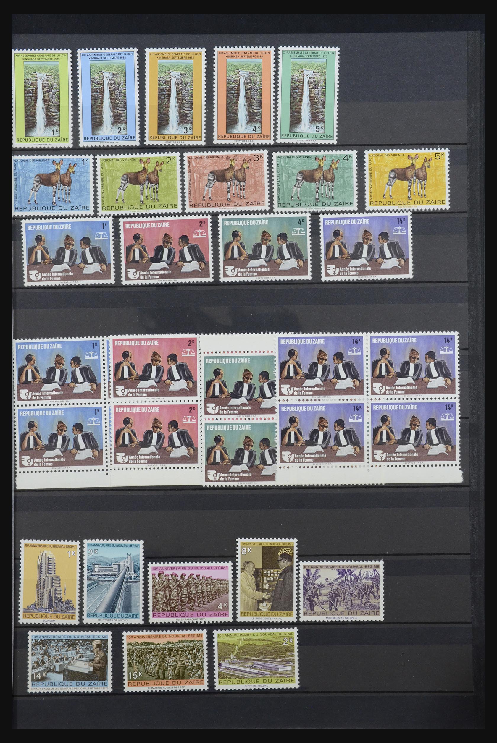 31739 025 - 31739 Congo/Zaïre 1964-1980.