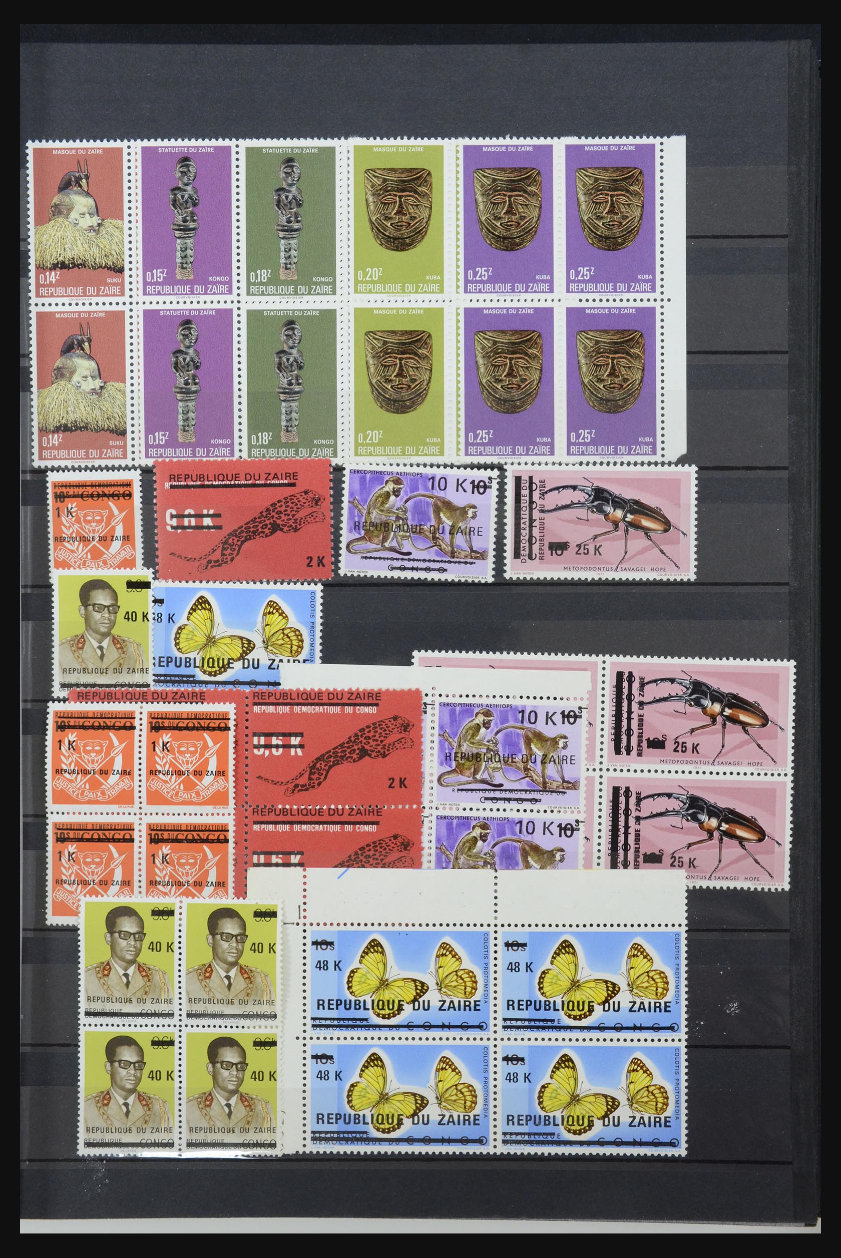 31739 027 - 31739 Congo/Zaïre 1964-1980.