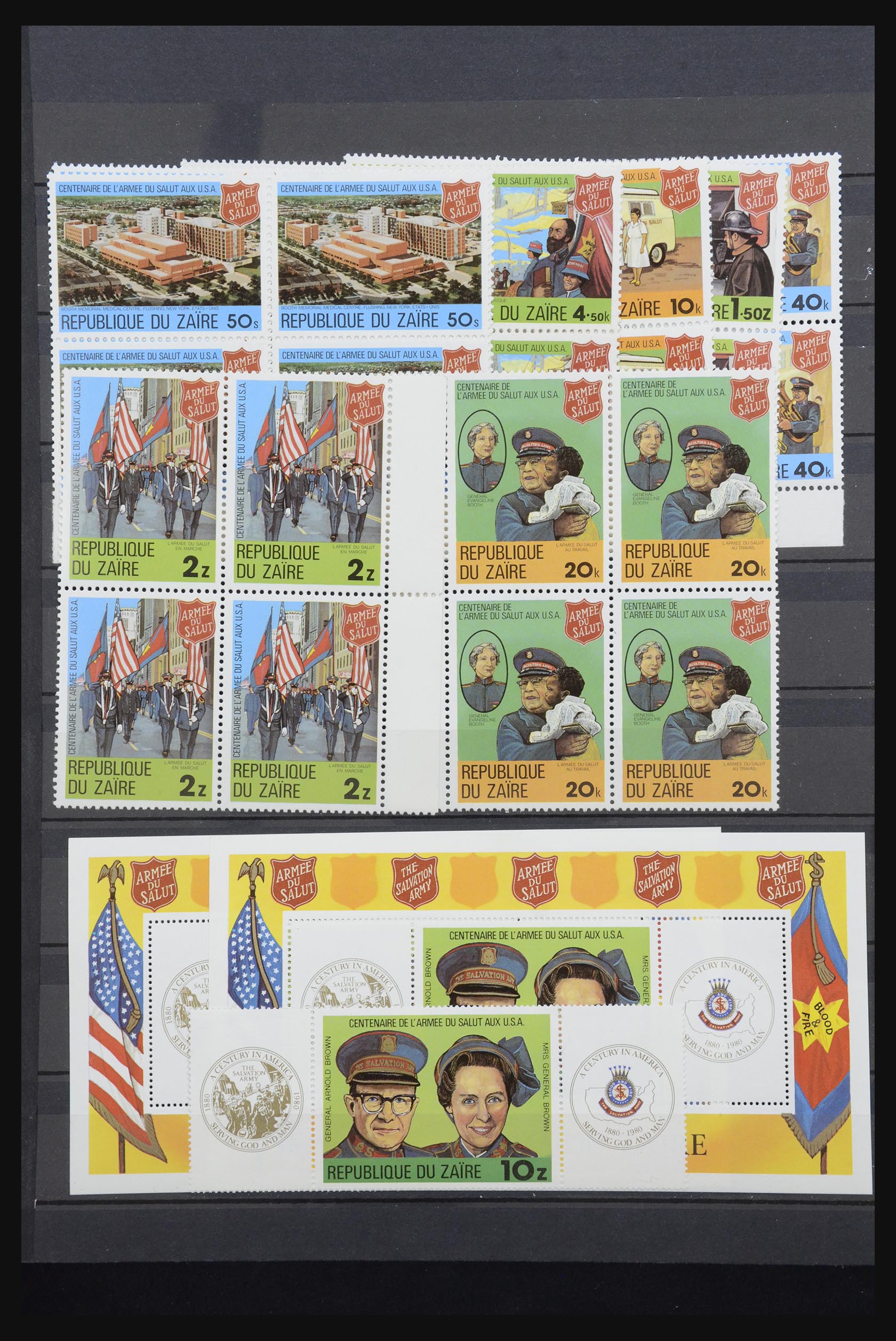 31739 051 - 31739 Congo/Zaïre 1964-1980.