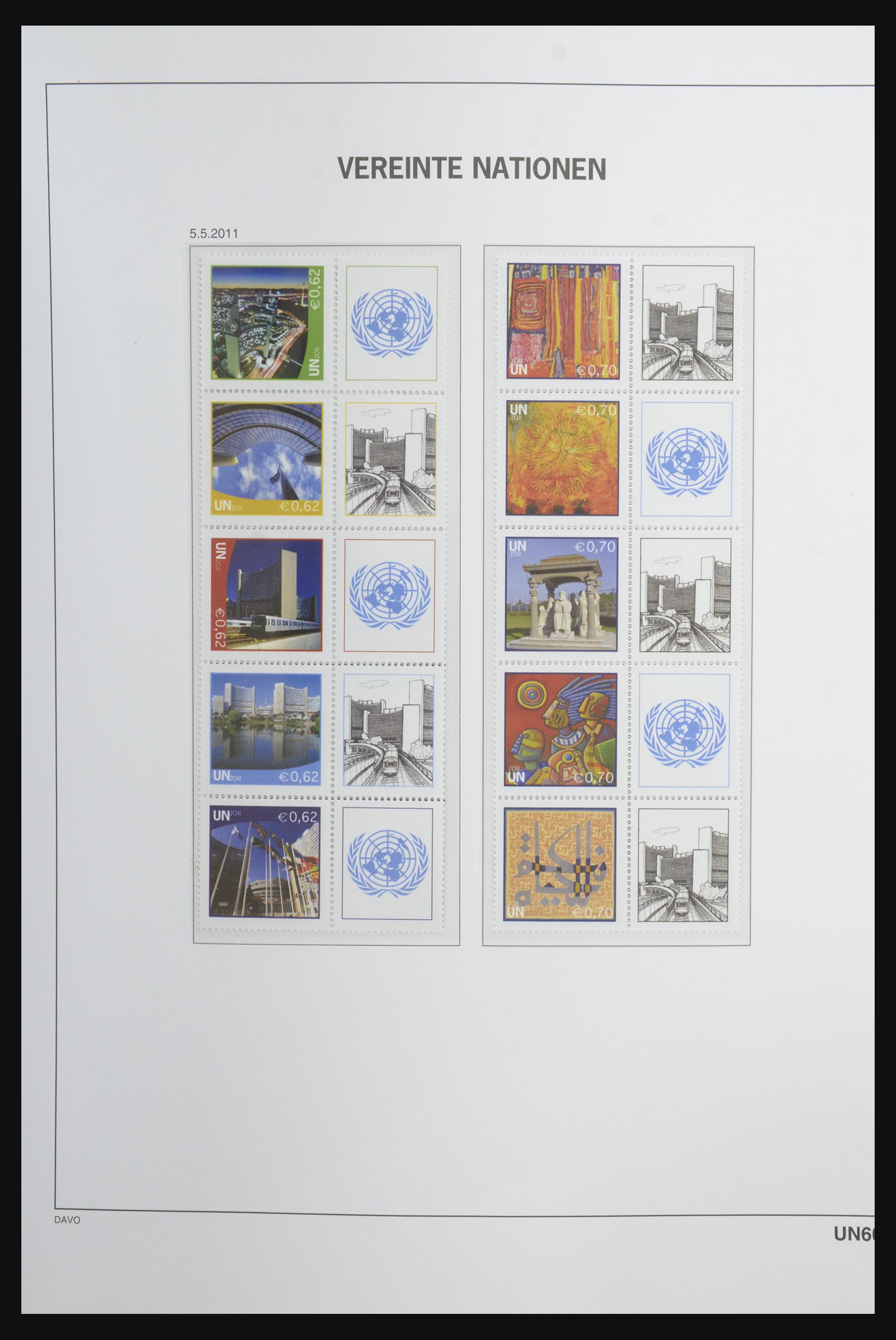 31744 046 - 31744 Verenigde Nations Vienna 1979-2018!