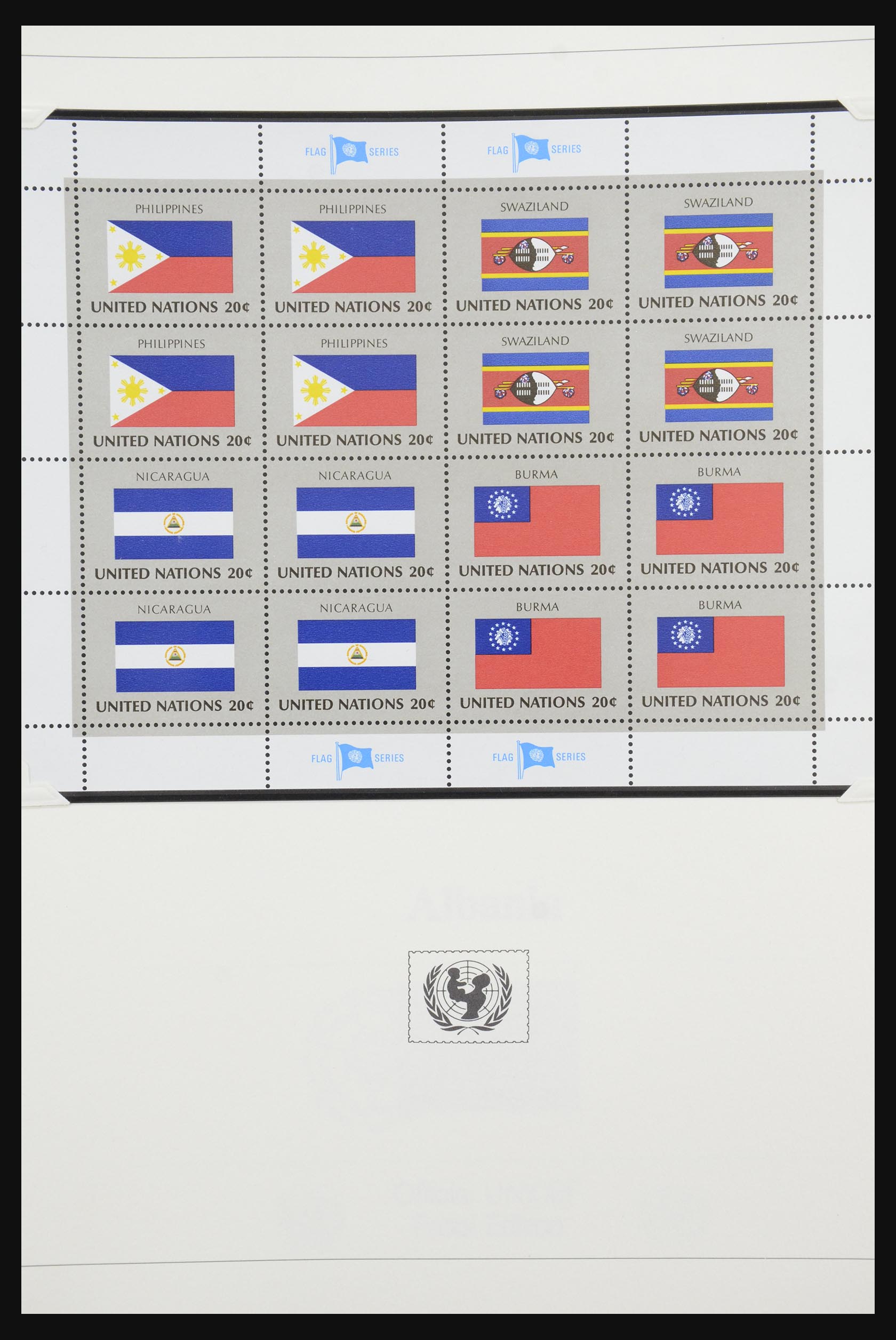 31746 0020 - 31746 Verenigde Naties vanaf 1951.