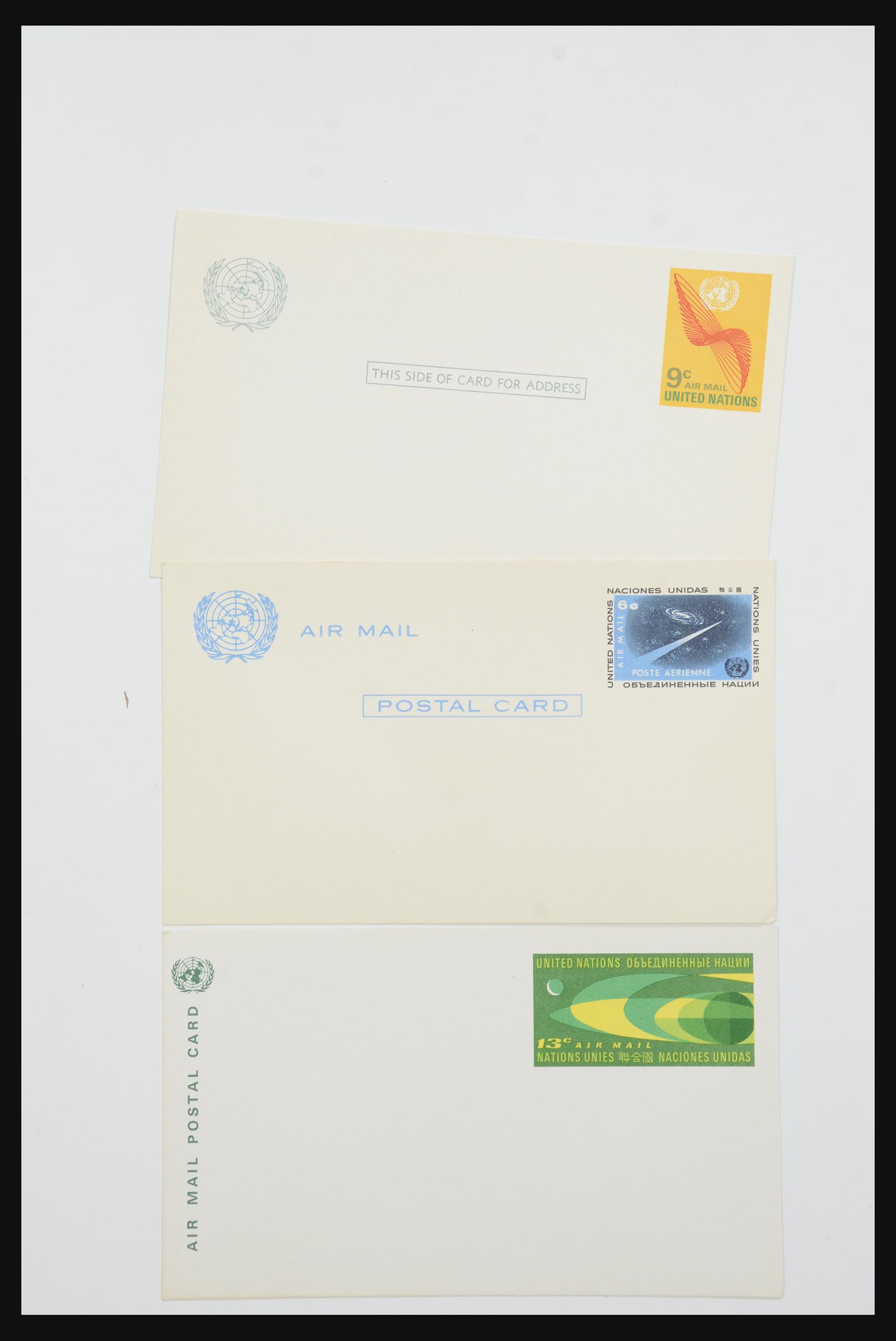 31746 1626 - 31746 Verenigde Naties vanaf 1951.