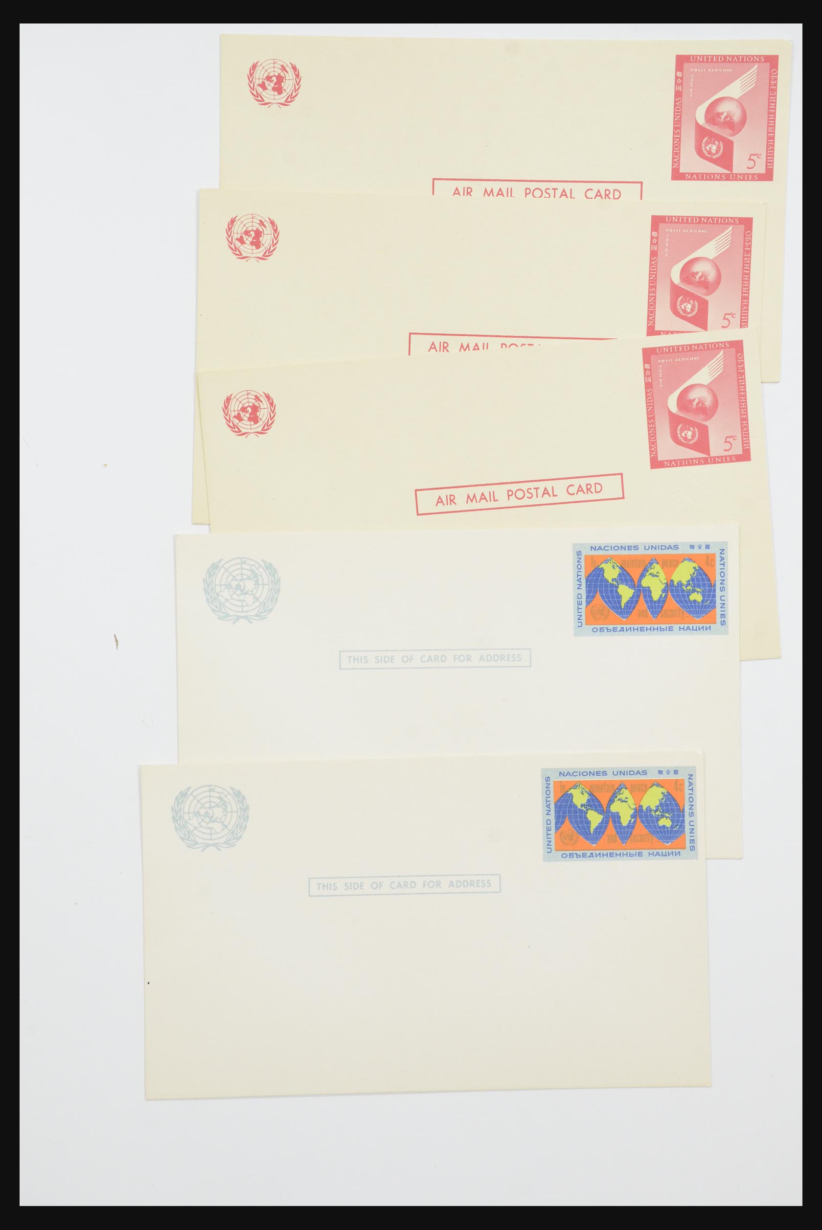 31746 1627 - 31746 Verenigde Naties vanaf 1951.