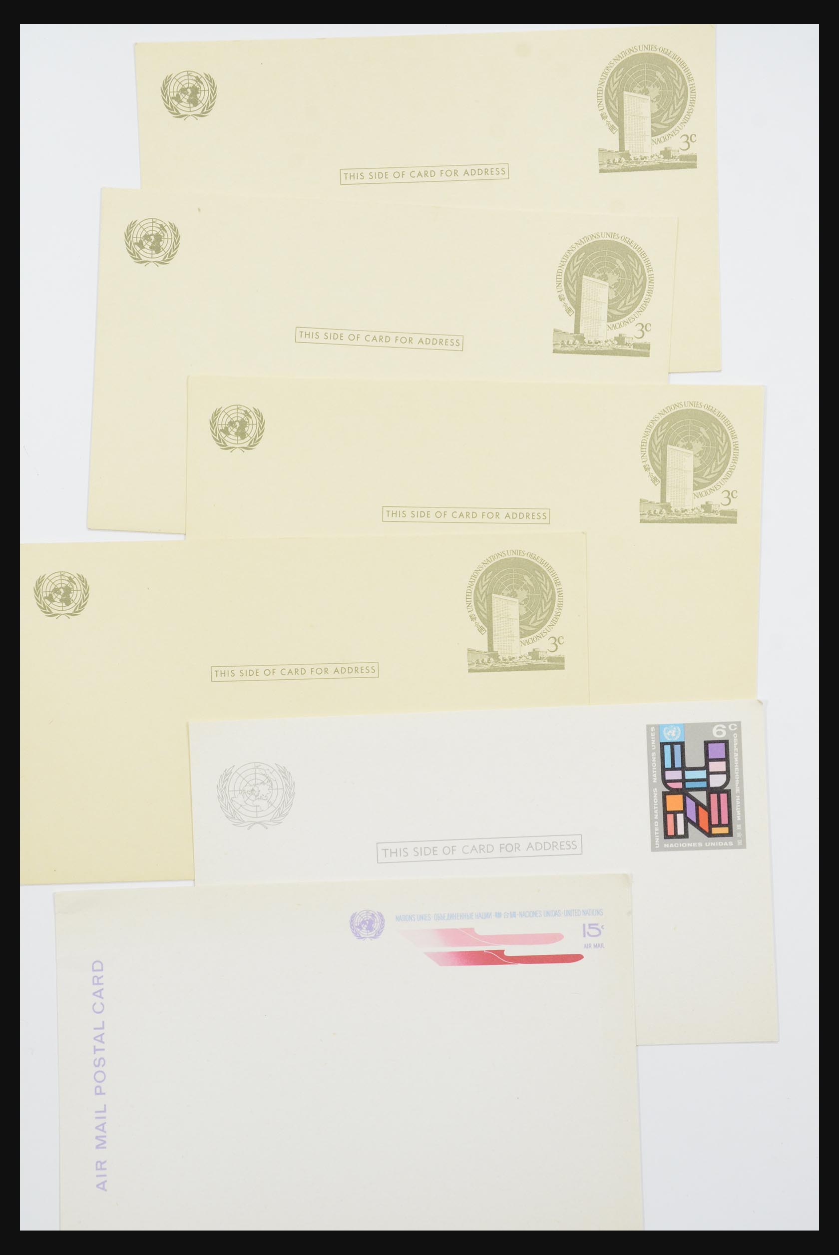31746 1628 - 31746 Verenigde Naties vanaf 1951.