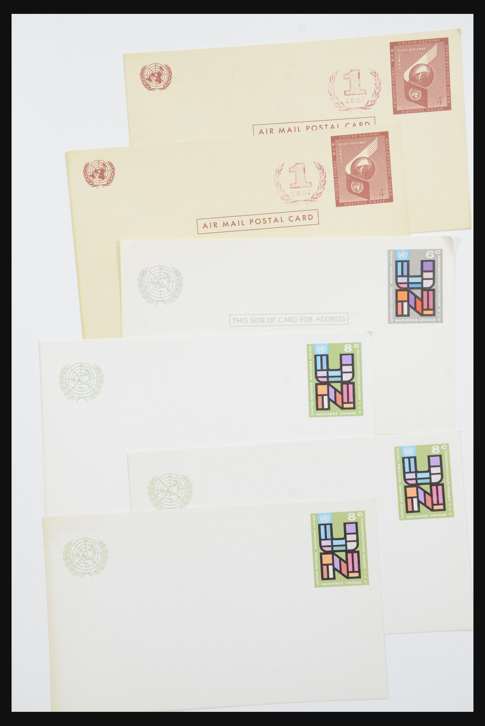 31746 1629 - 31746 Verenigde Naties vanaf 1951.